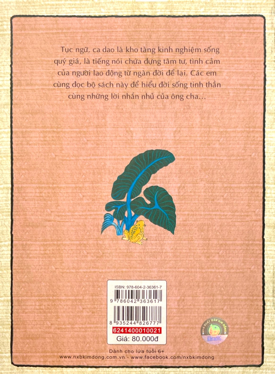 ca dao, tục ngữ bằng tranh (tái bản 2019) - Ảnh 8