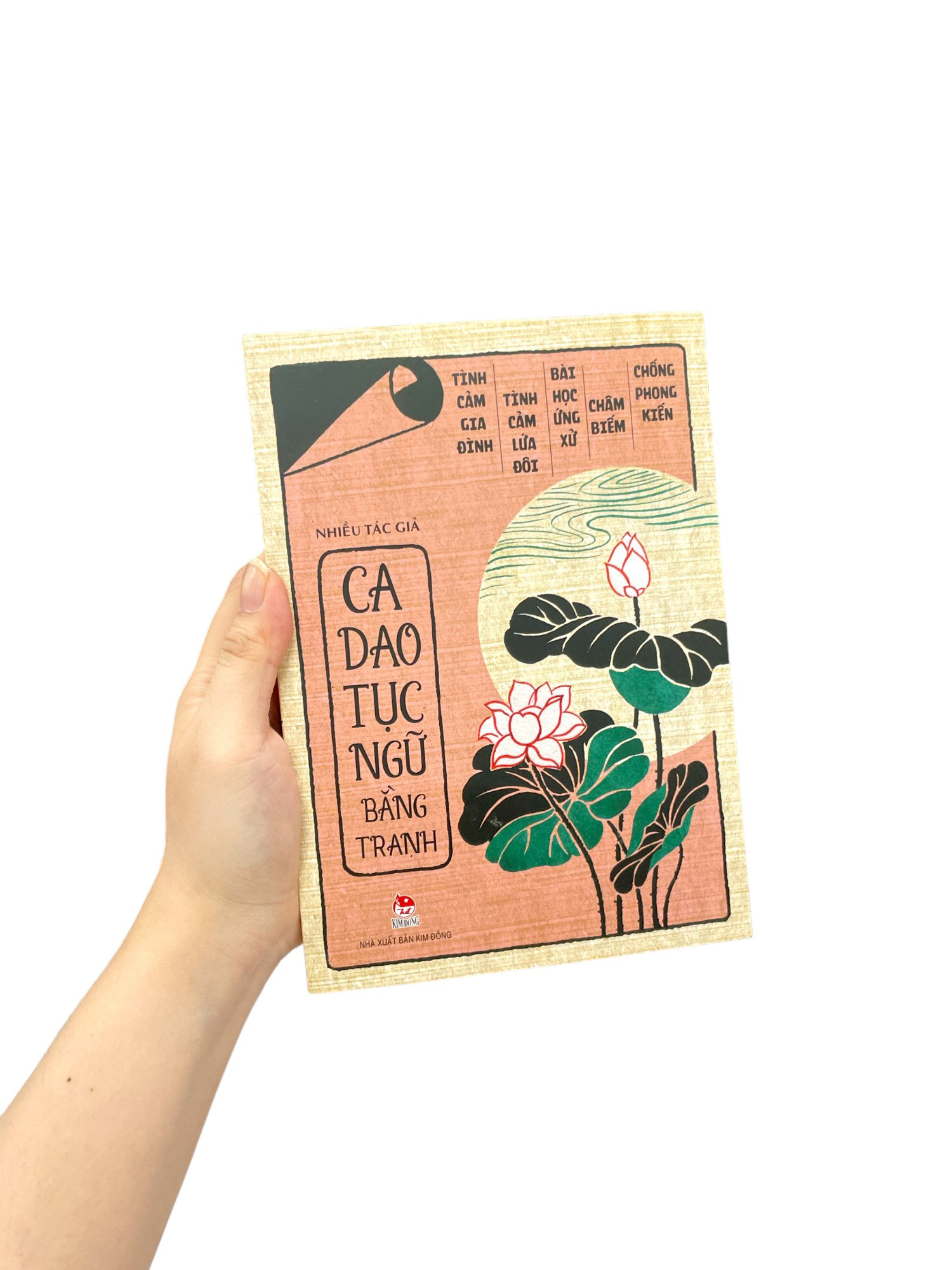 ca dao, tục ngữ bằng tranh (tái bản 2019) - Ảnh 9