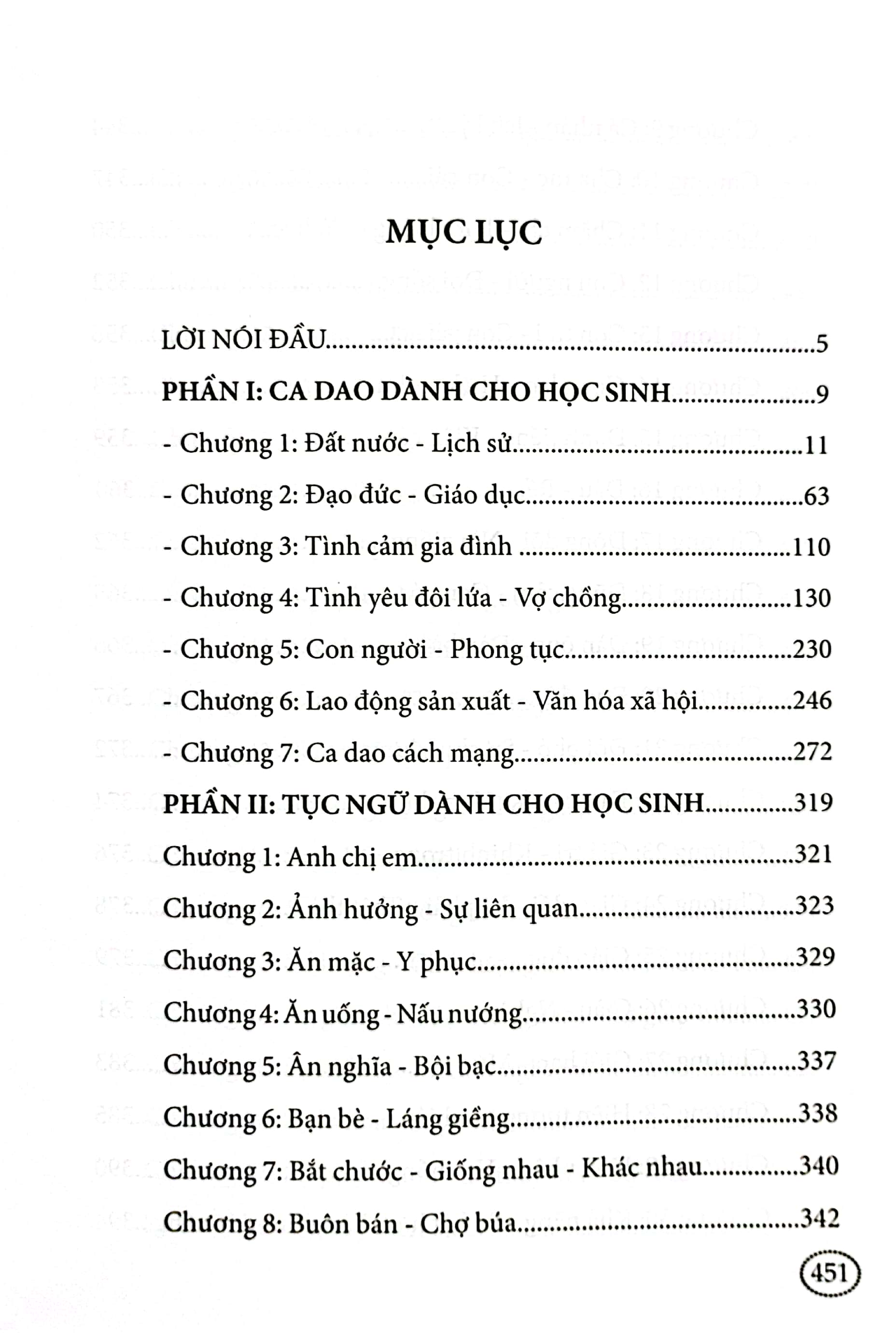 ca dao tục ngữ dành cho học sinh (tái bản 2023) - Ảnh 3