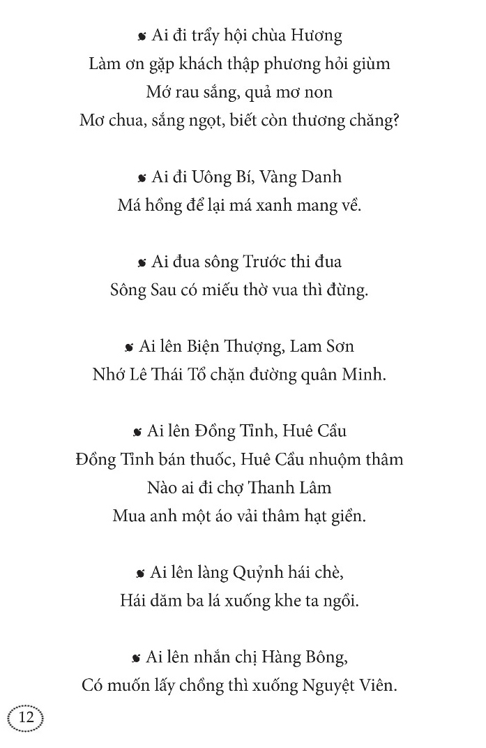 Ca Dao Tục Ngữ Việt Nam - Dành Cho Học Sinh - Ảnh 5