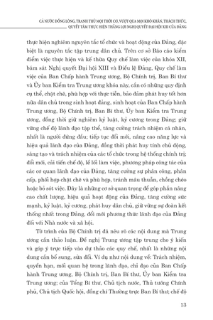 cả nước đồng lòng, tranh thủ mọi thời cơ, vượt qua mọi khó khăn, thách thức, quyết tâm thực hiện thắng lợi nghị quyết đại hội xiii của đảng - Ảnh 15