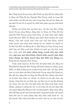 cả nước đồng lòng, tranh thủ mọi thời cơ, vượt qua mọi khó khăn, thách thức, quyết tâm thực hiện thắng lợi nghị quyết đại hội xiii của đảng - Ảnh 8