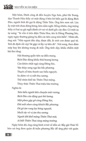 ca trù - phía sau đàn phách - Ảnh 4