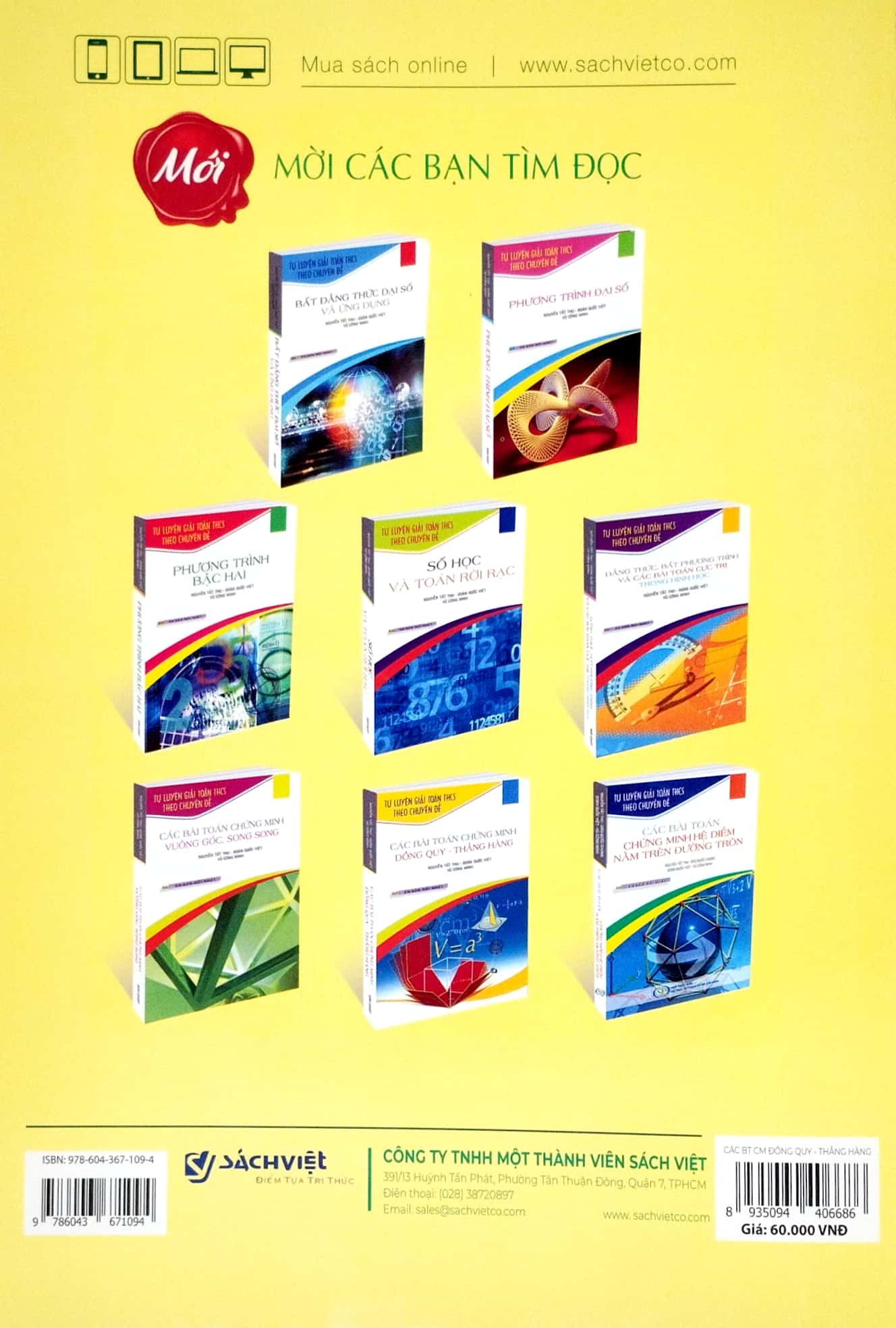 Cac Bai Toan Chung Minh Dong Quy-Thang Hang (Tai Ban 2022) - Ảnh 6