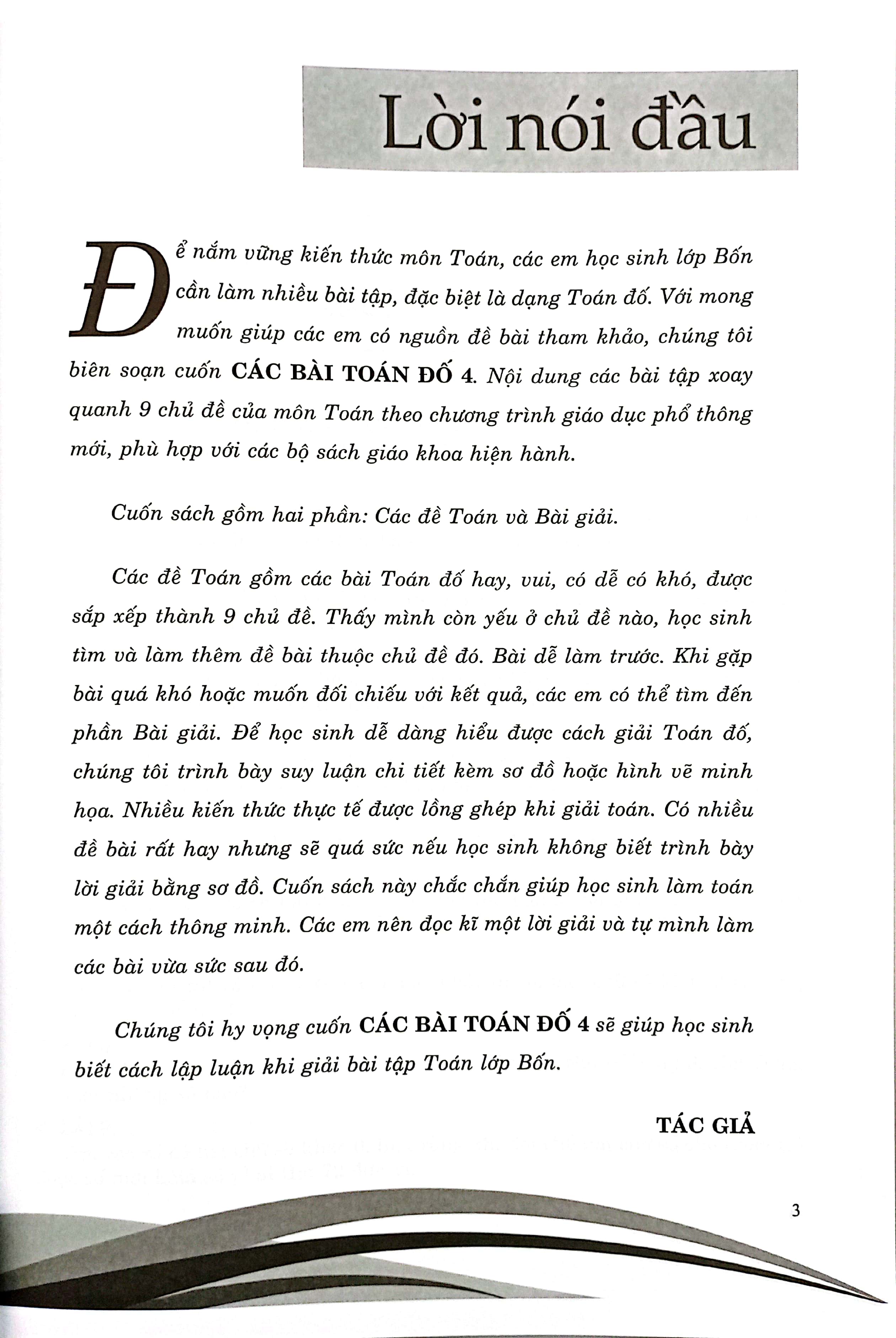 các bài toán đố 4 (biên soạn theo chương trình gdpt mới) - Ảnh 4