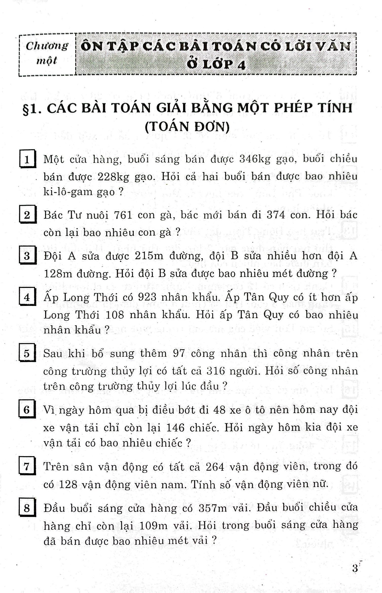 các bài toán đố 5 - Ảnh 3