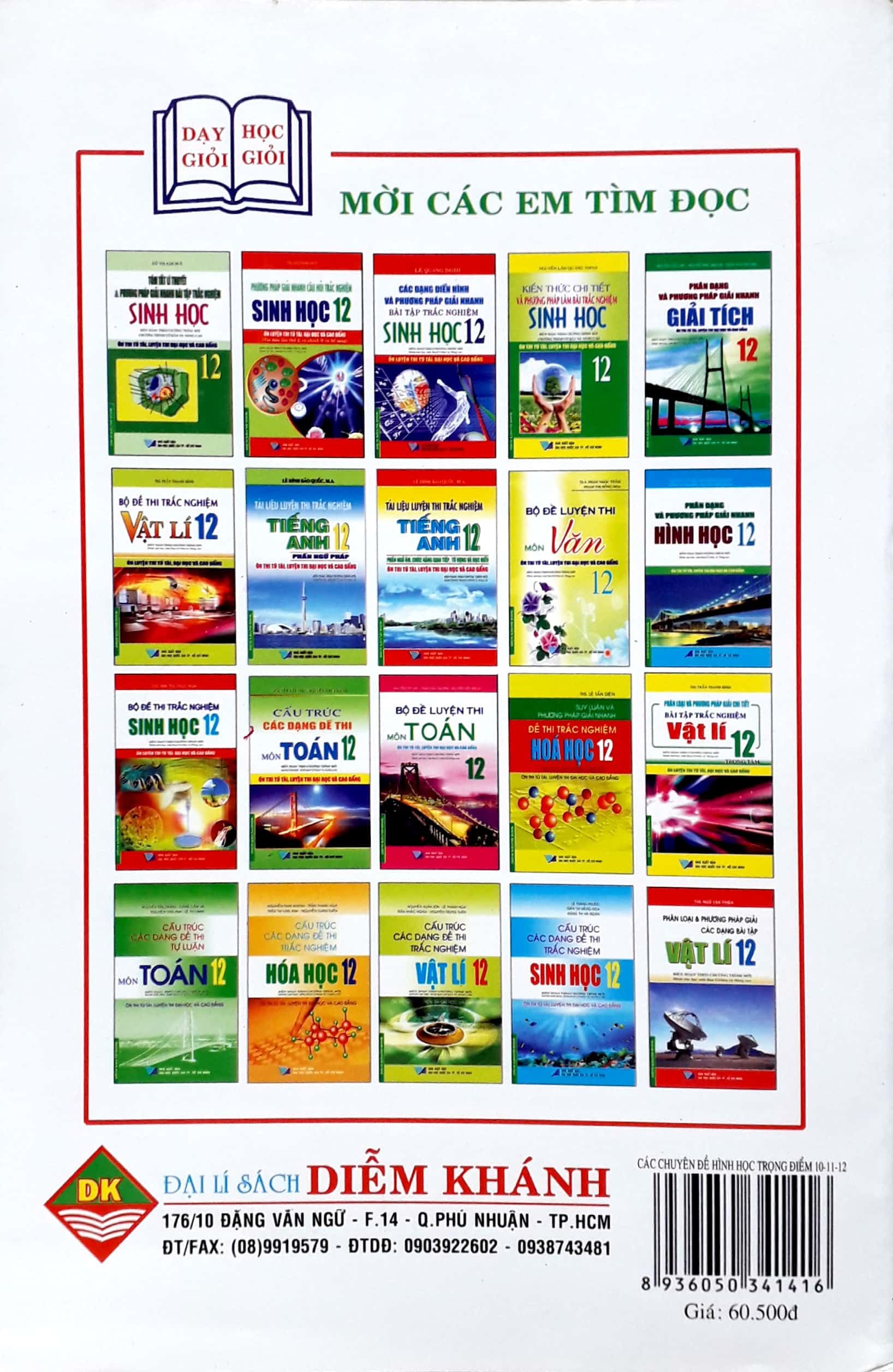 các chuyên đề hình học trọng điểm 10-11-12 - Ảnh 10