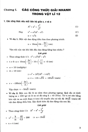 các công thức giải nhanh trắc nghiệm vật lí - Ảnh 5