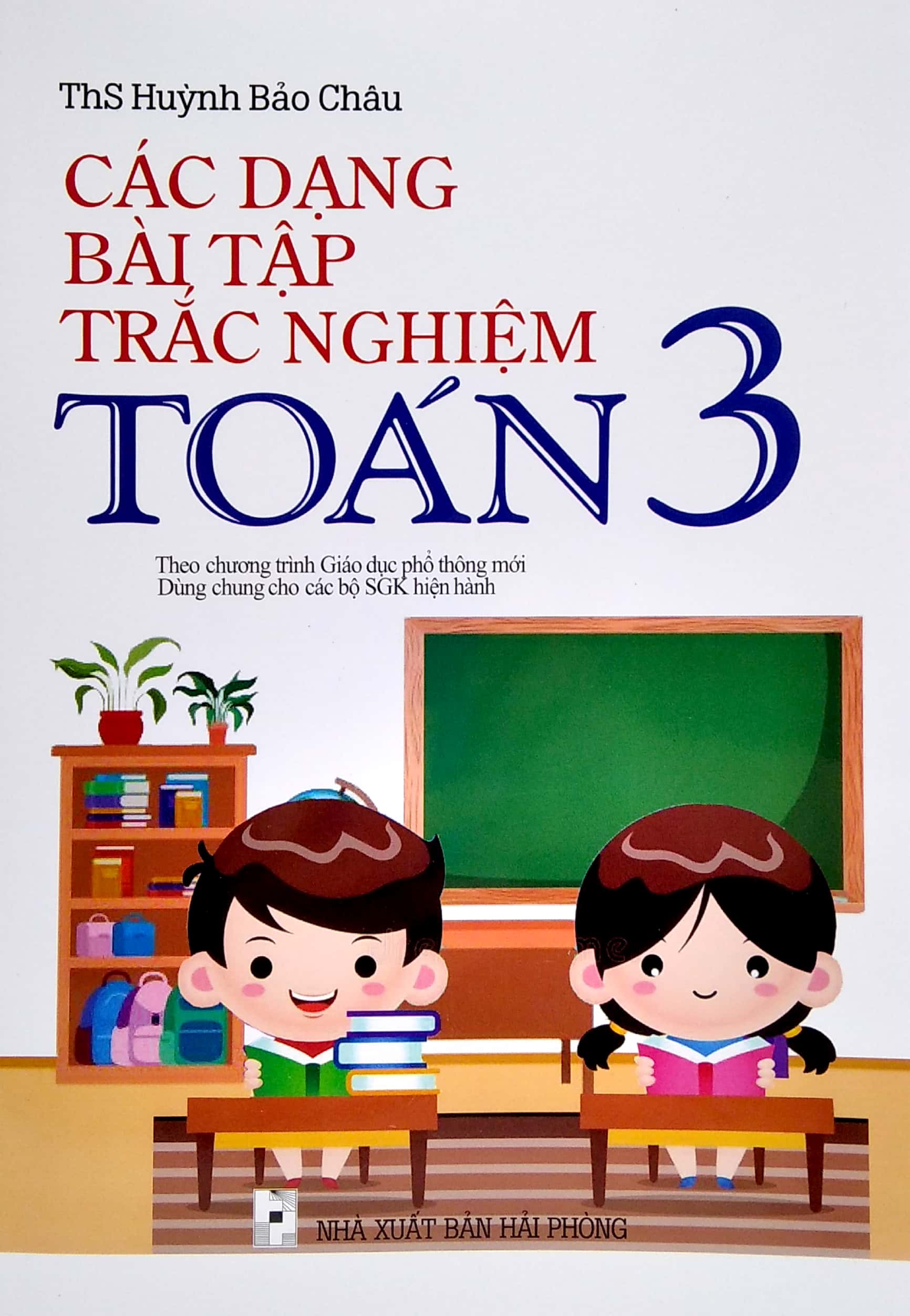 các dạng bài tập trắc nghiệm toán 3 - Ảnh 2