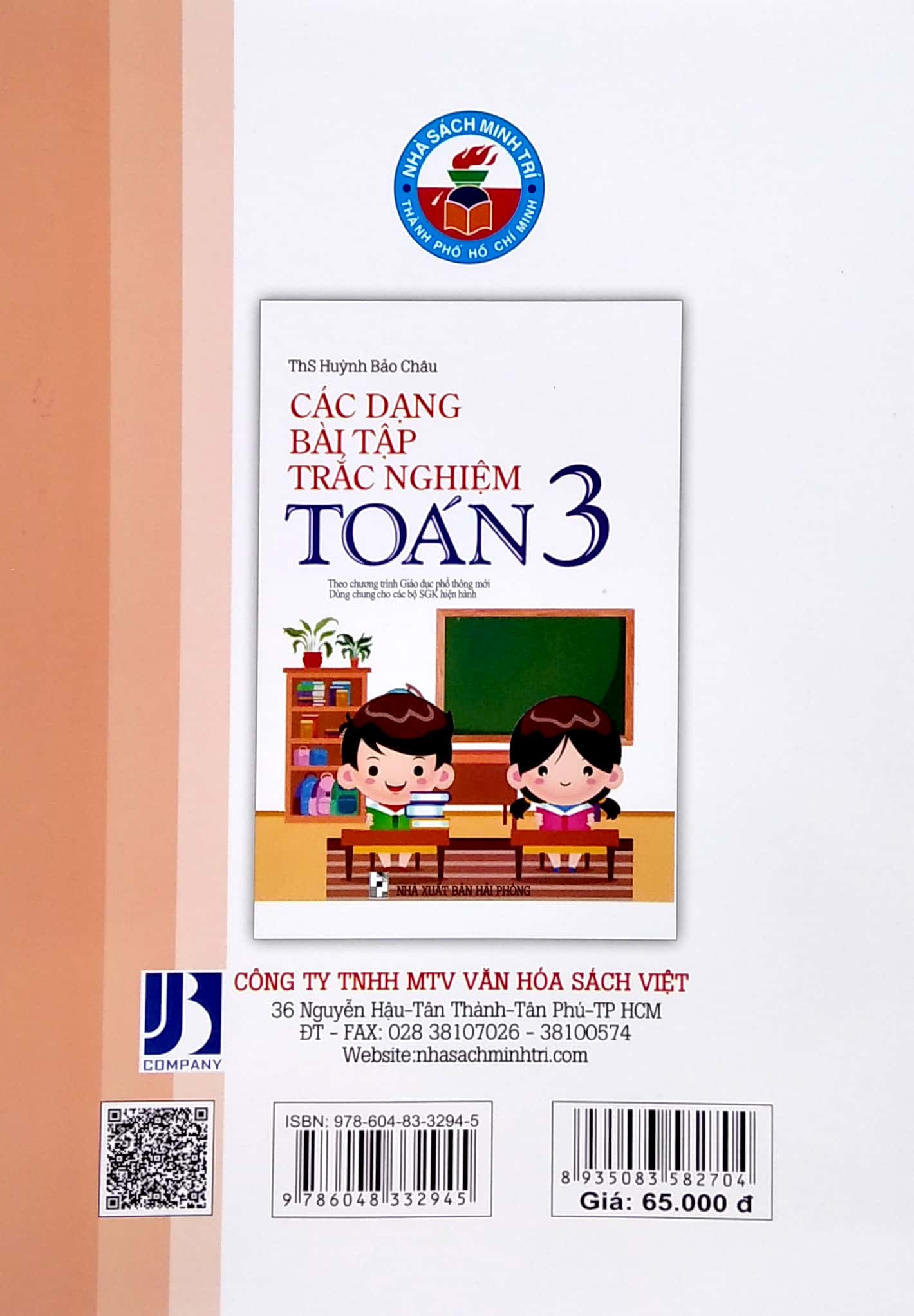 các dạng bài tập trắc nghiệm toán 3 - Ảnh 6