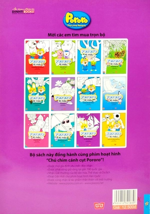 các loại tàu thuyền - pororo tô màu - Ảnh 7