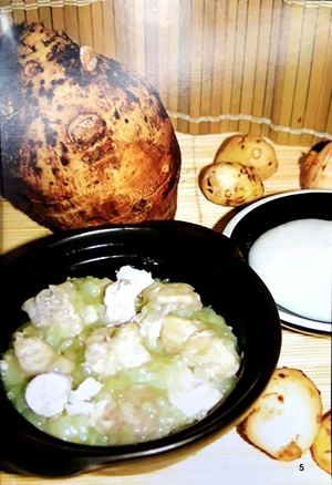 các món ăn chơi - Ảnh 3