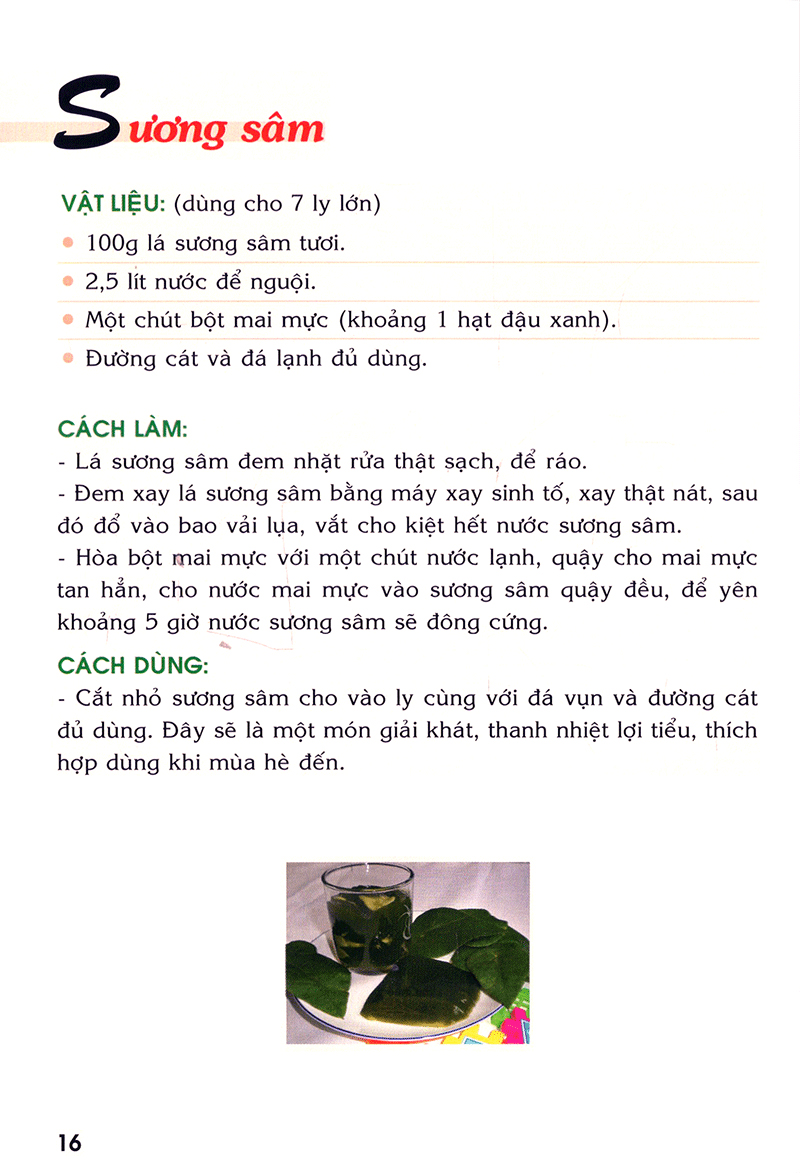 các món ăn giải nhiệt được nhiều người ưa thích - Ảnh 16