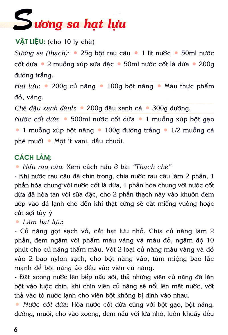 các món ăn giải nhiệt được nhiều người ưa thích - Ảnh 7