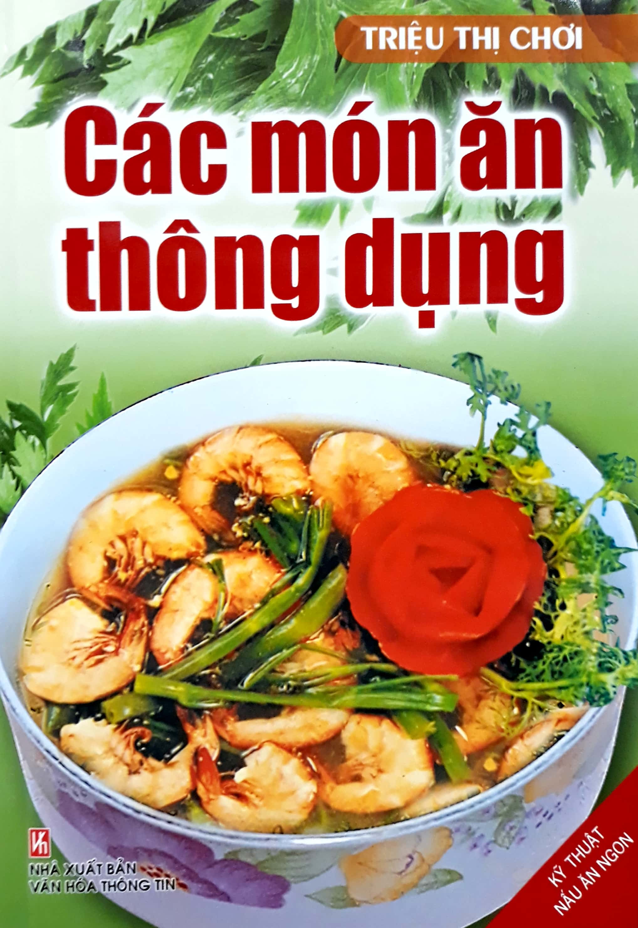 các món ăn thông dụng - Ảnh 2