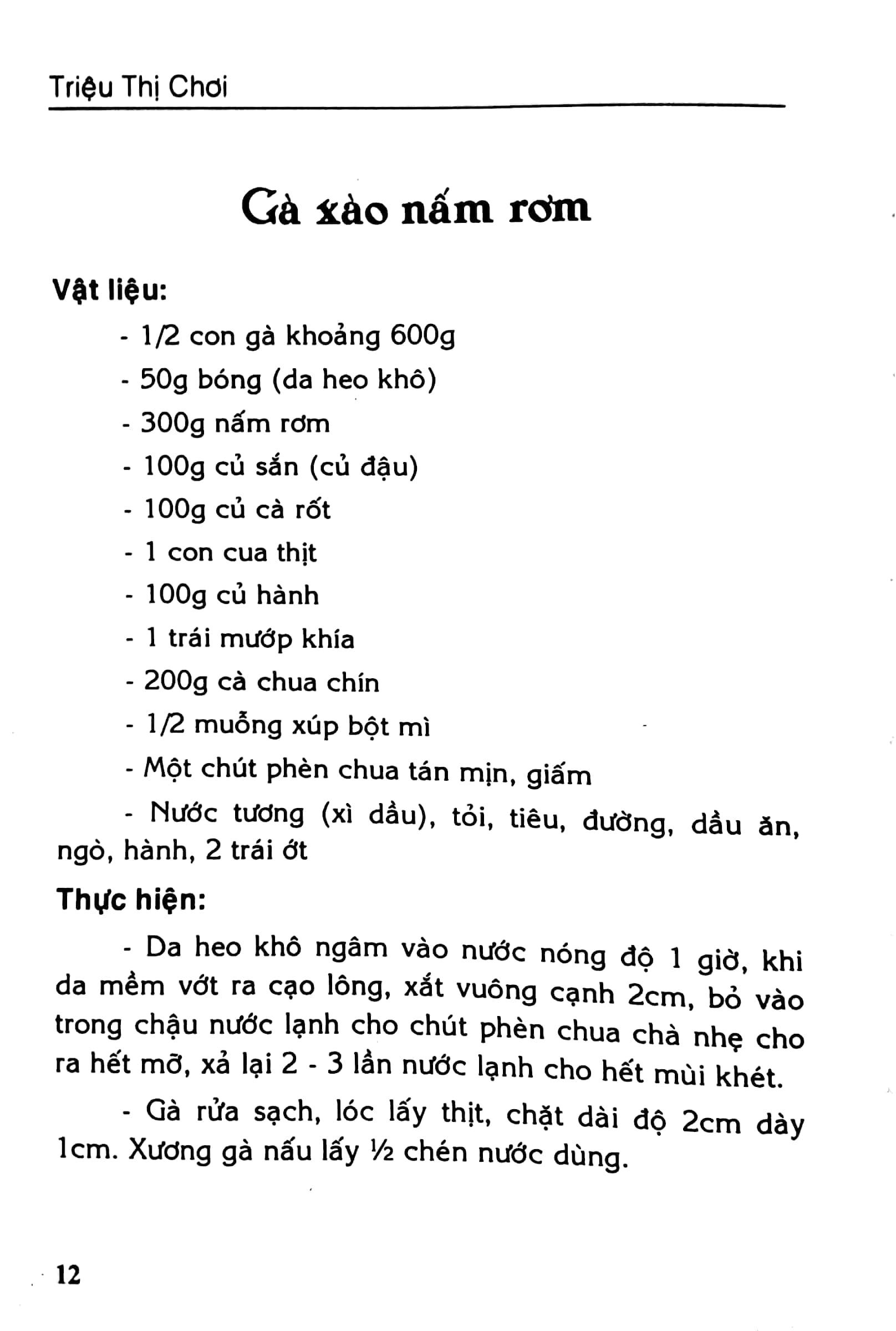 các món ăn thông dụng - Ảnh 8