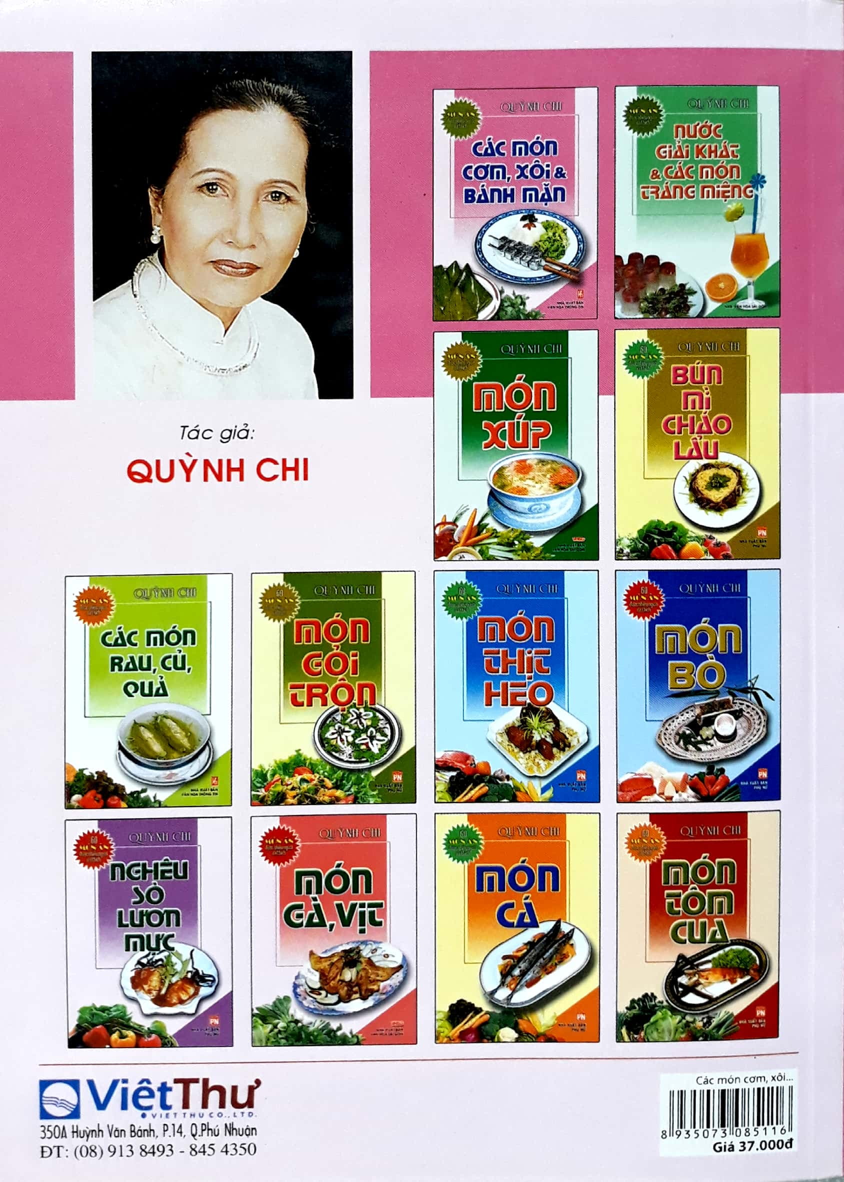 các món cơm, xôi và bánh mặn (tb) - Ảnh 12