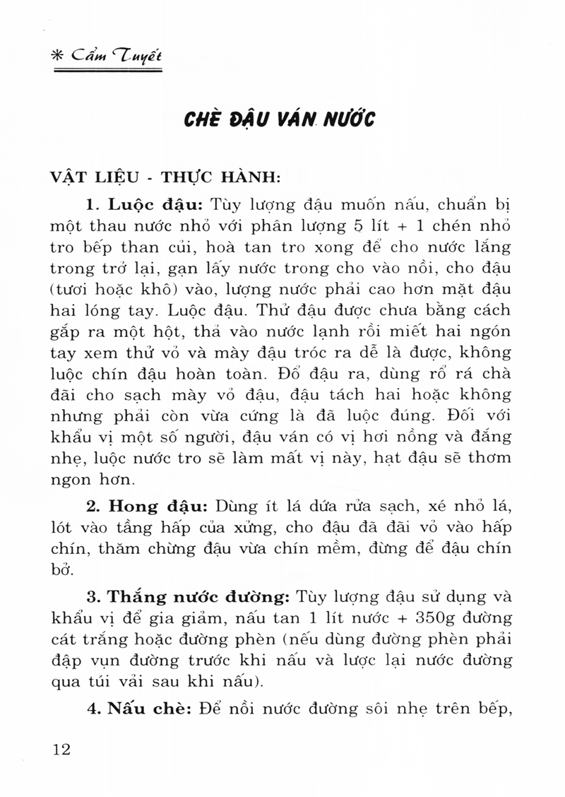 các món giải khát ăn chơi (tái bản) - Ảnh 14