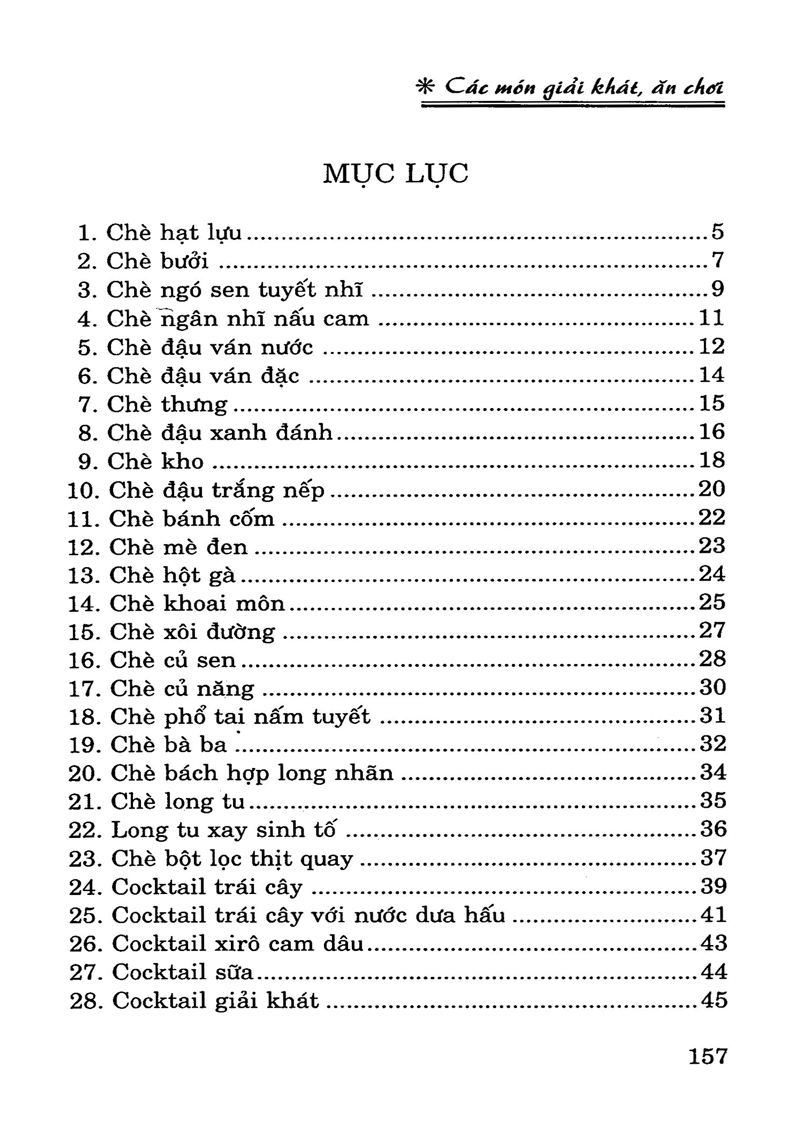 các món giải khát ăn chơi (tái bản) - Ảnh 4