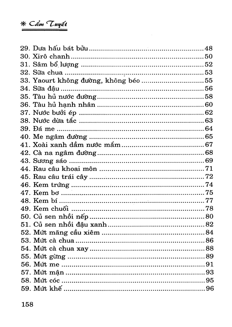 các món giải khát ăn chơi (tái bản) - Ảnh 5