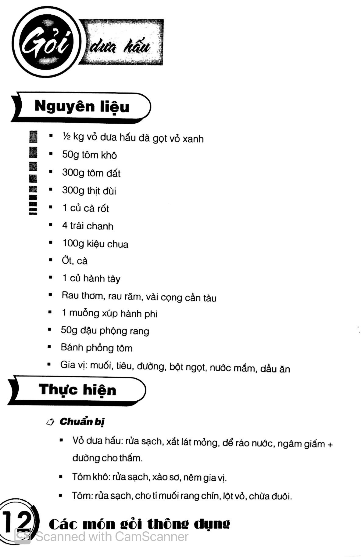 các món gỏi thông dụng - Ảnh 11