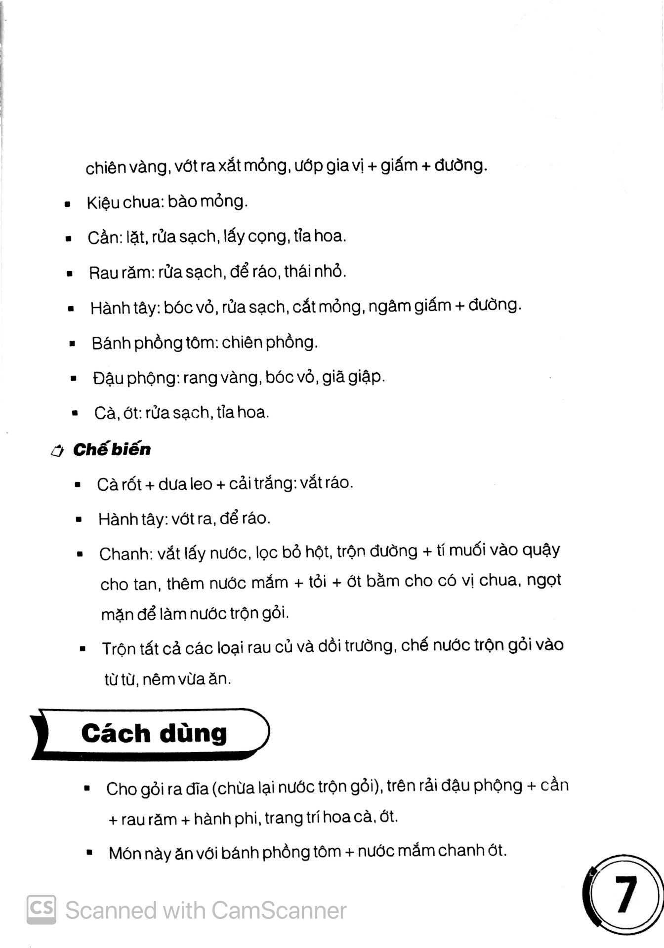 các món gỏi thông dụng - Ảnh 6