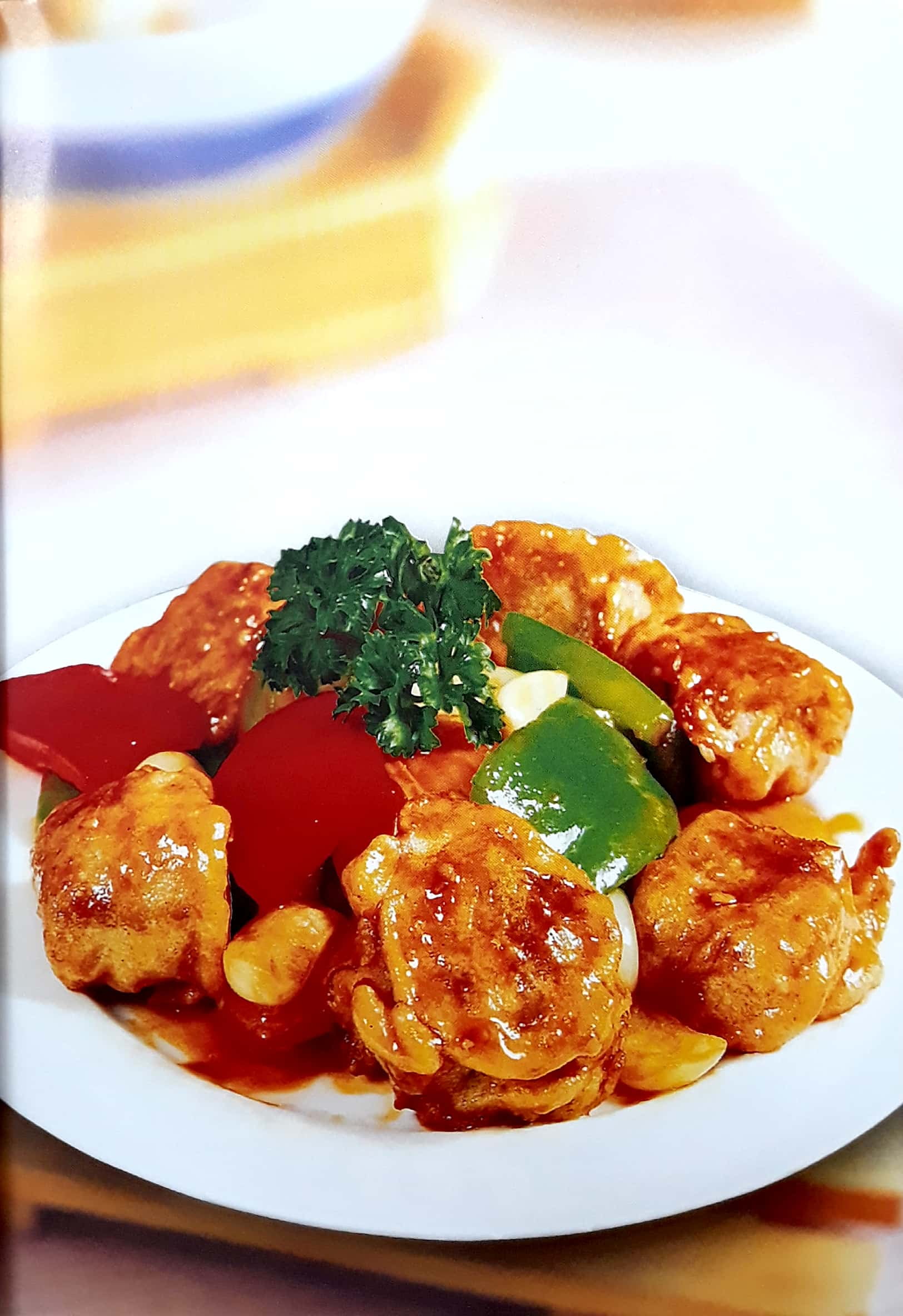 các món heo, bò, gà, vịt (tái bản) - Ảnh 3