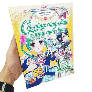 các nàng công chúa vương quốc hoa - sticker dán hình công chúa hoa khiên ngưu - Ảnh 4