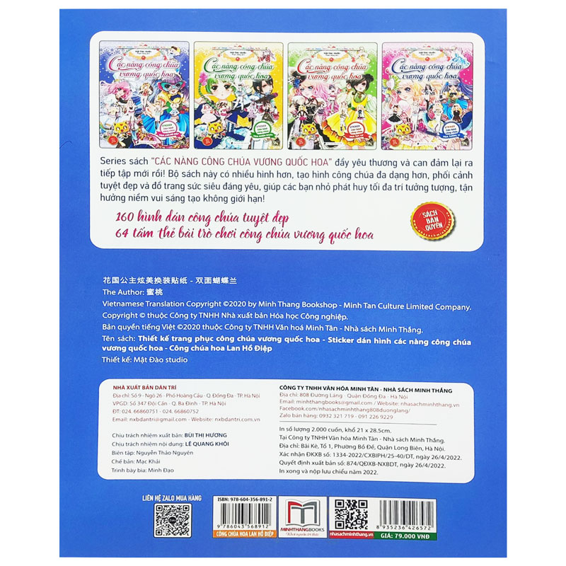 các nàng công chúa vương quốc hoa - sticker dán hình công chúa hoa lan hồ điệp - Ảnh 2