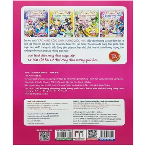 các nàng công chúa vương quốc hoa - sticker dán hình công chúa hoa lan tường vi - Ảnh 2