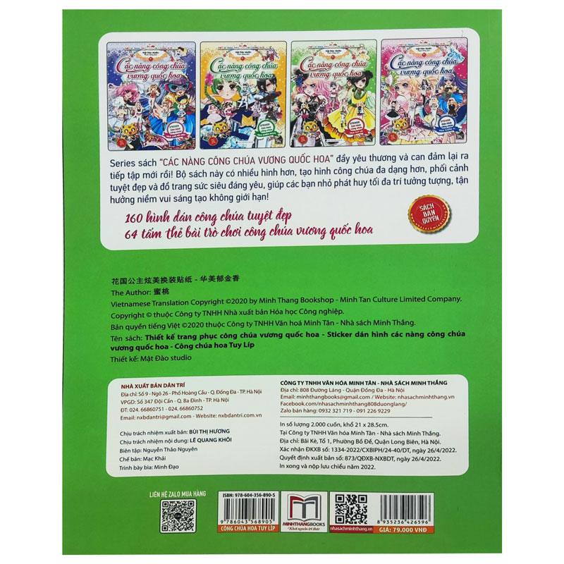 các nàng công chúa vương quốc hoa - sticker dán hình công chúa hoa tuy líp - Ảnh 2