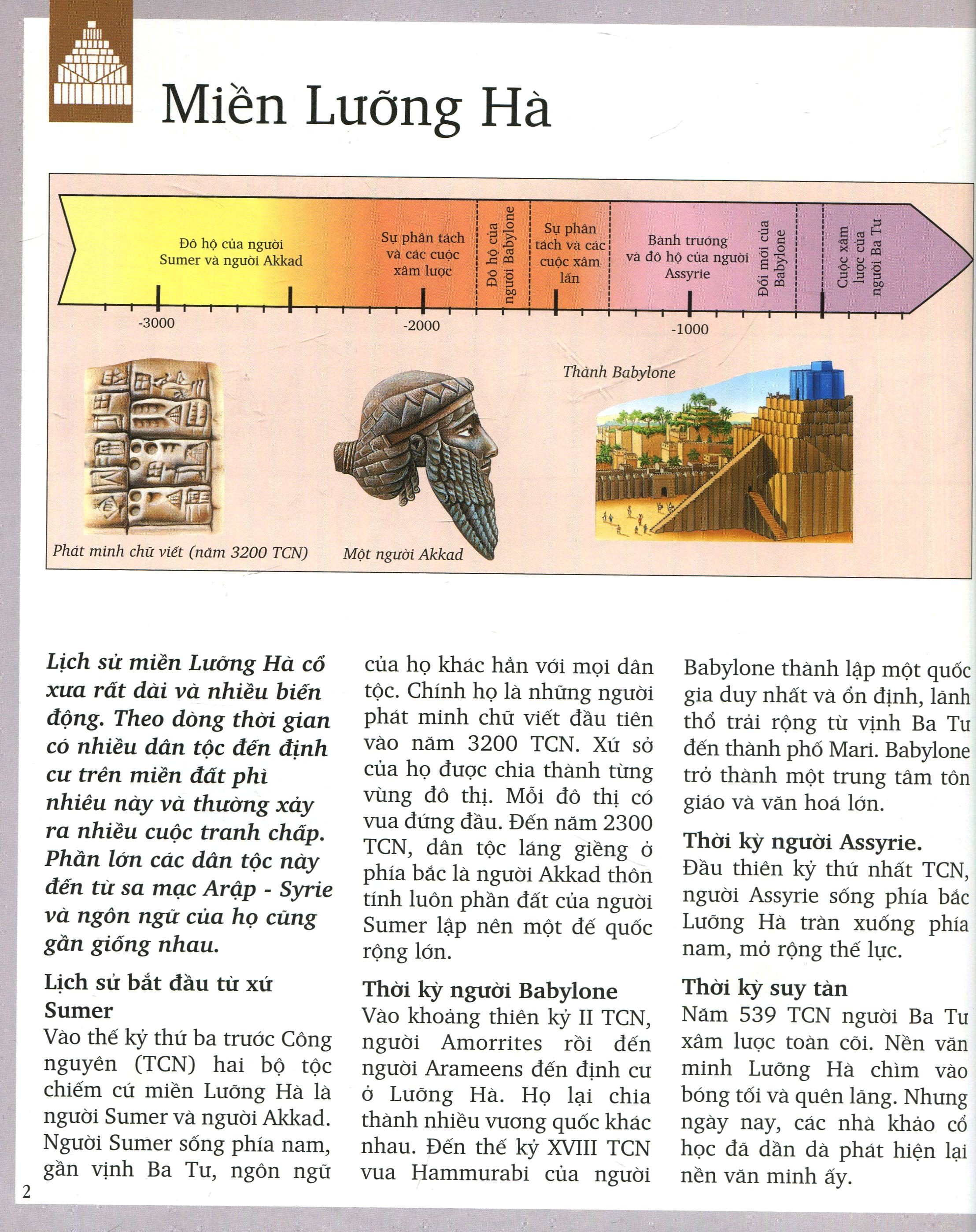 các nền văn minh cổ đại (tái bản 2020) - Ảnh 4