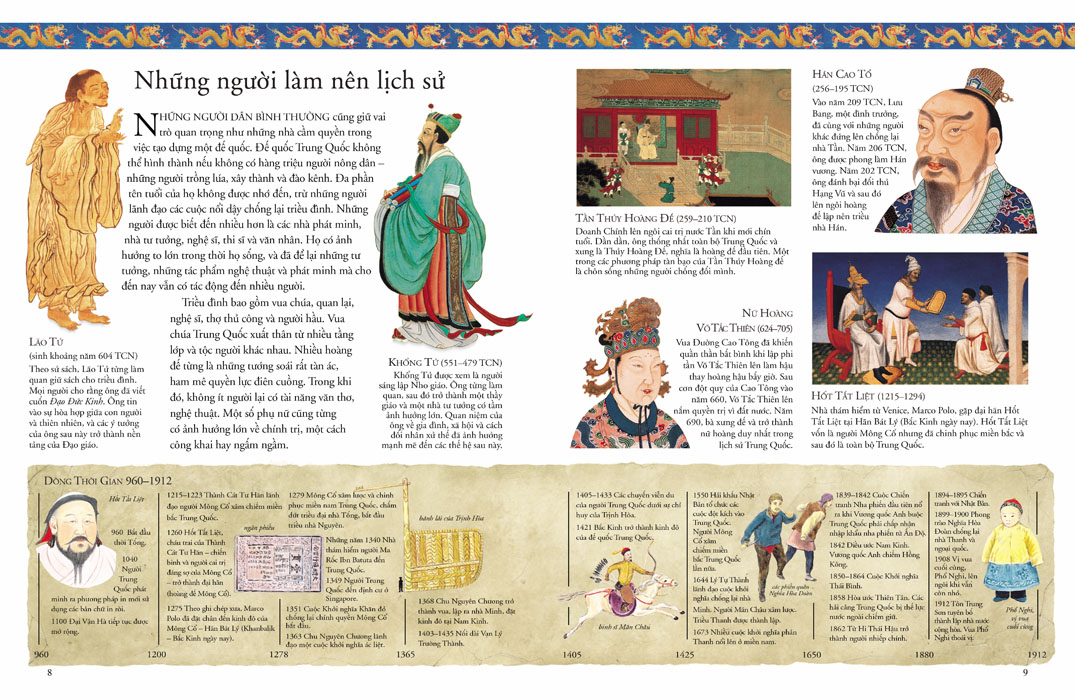 các nền văn minh thế giới - trung quốc cổ đại - Ảnh 4