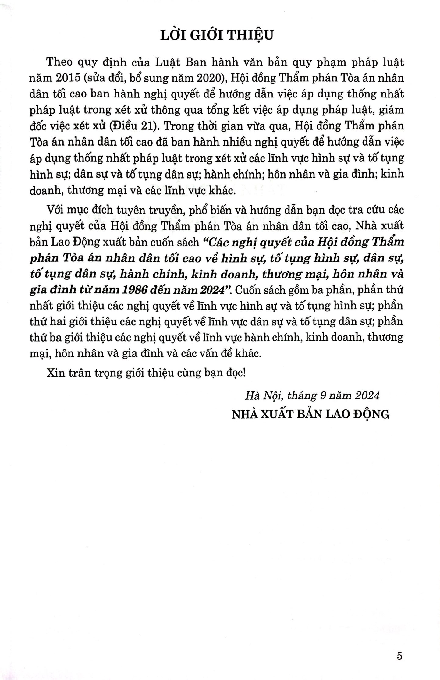 các nghị quyết của hội đồng thẩm phán tòa án nhân dân tối cao - Ảnh 4