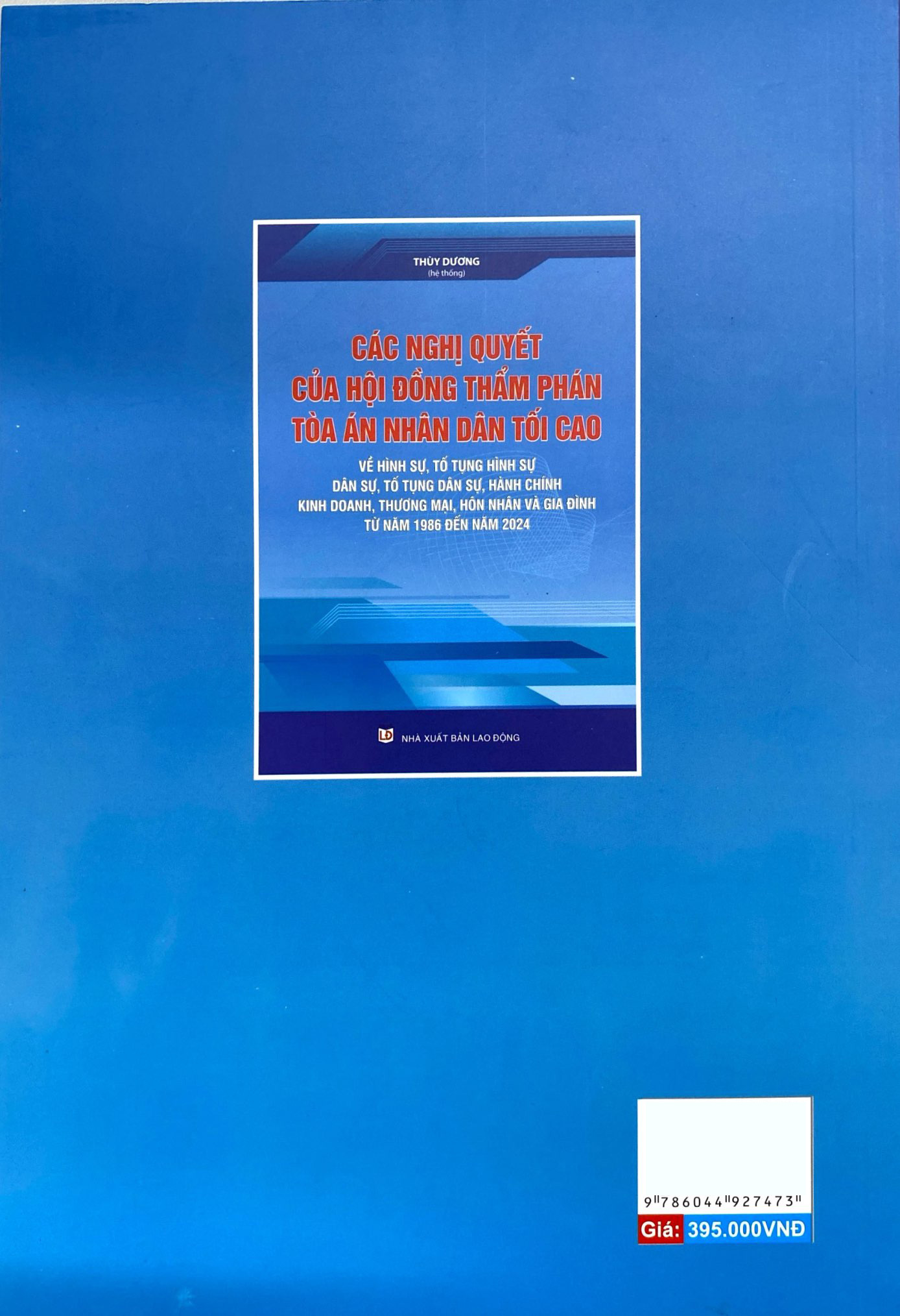 các nghị quyết của hội đồng thẩm phán tòa án nhân dân tối cao - Ảnh 7