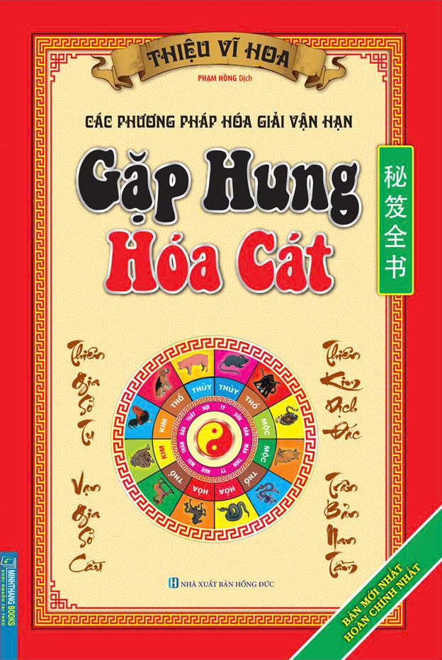 Các Phương Pháp Hóa Giải Vận Hạn - Gặp Hung Hóa Cát (Tái Bản 2025) - Ảnh 2