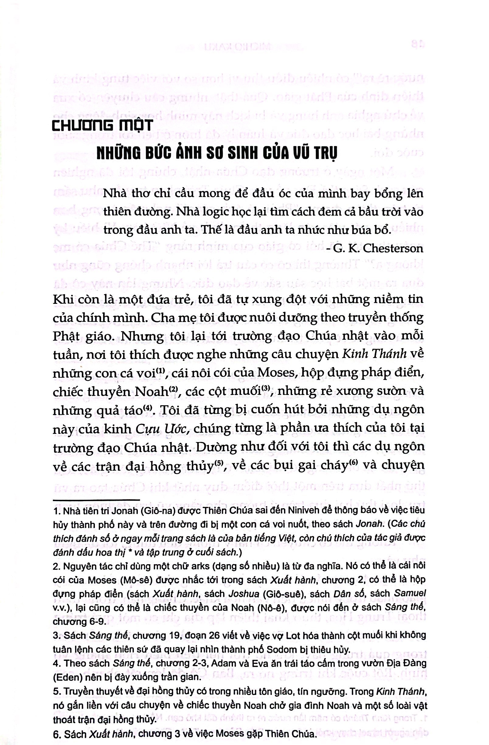 các thế giới song song - Ảnh 7