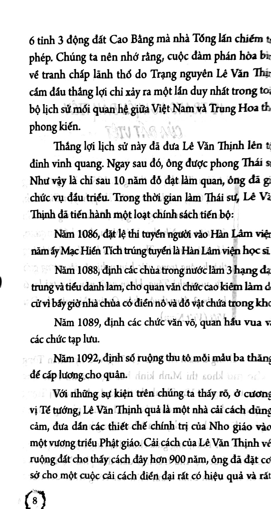 các trạng việt nam - Ảnh 6