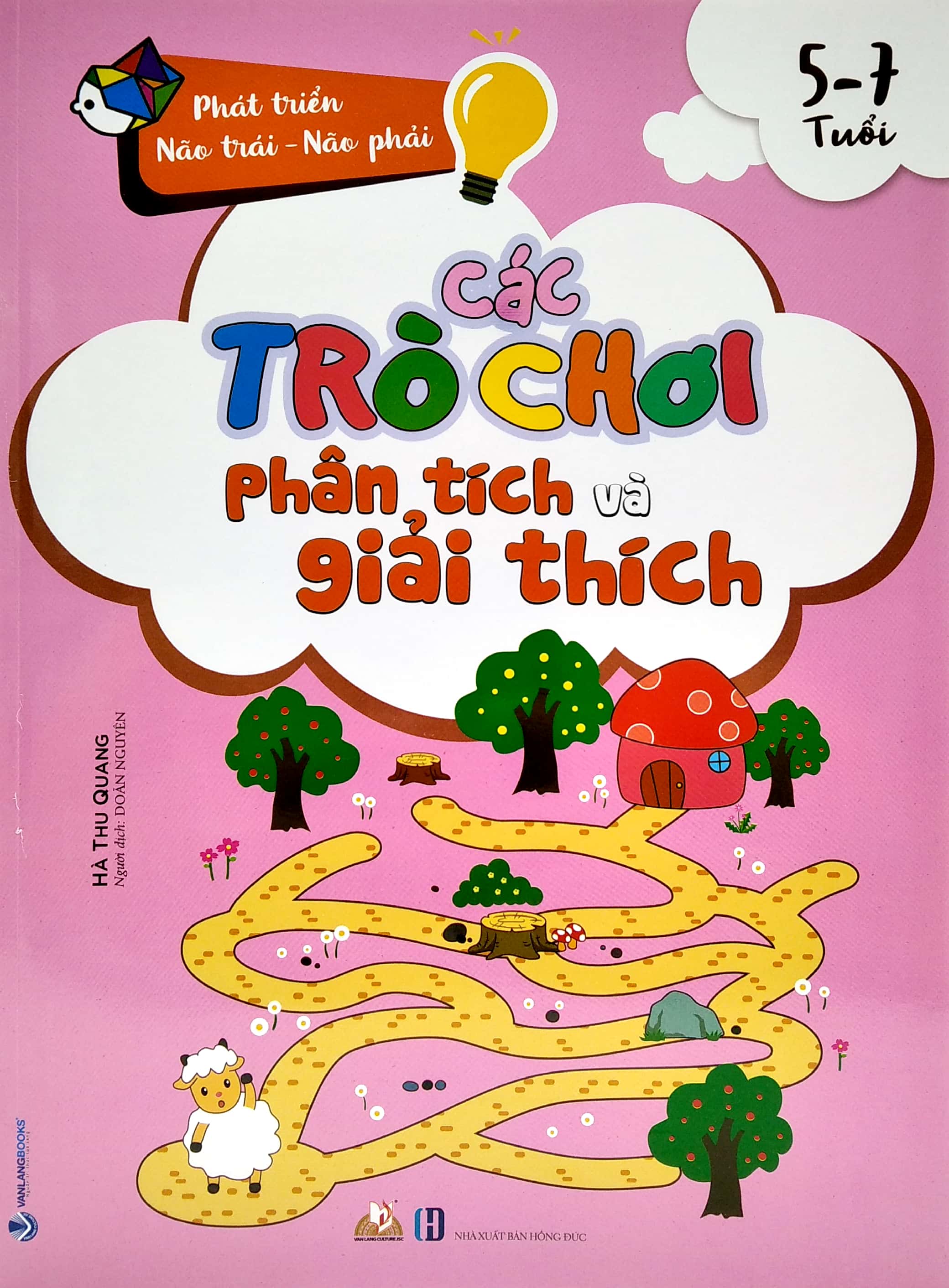 các trò chơi phân tích và giải thích (5 -7 tuổi) - Ảnh 2