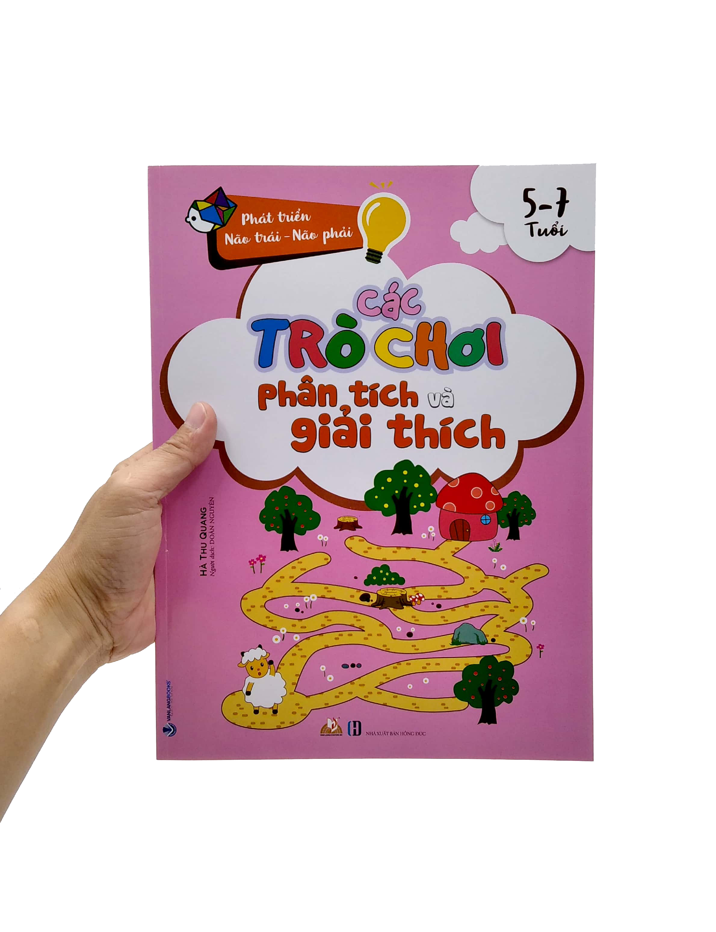 các trò chơi phân tích và giải thích (5 -7 tuổi) - Ảnh 7