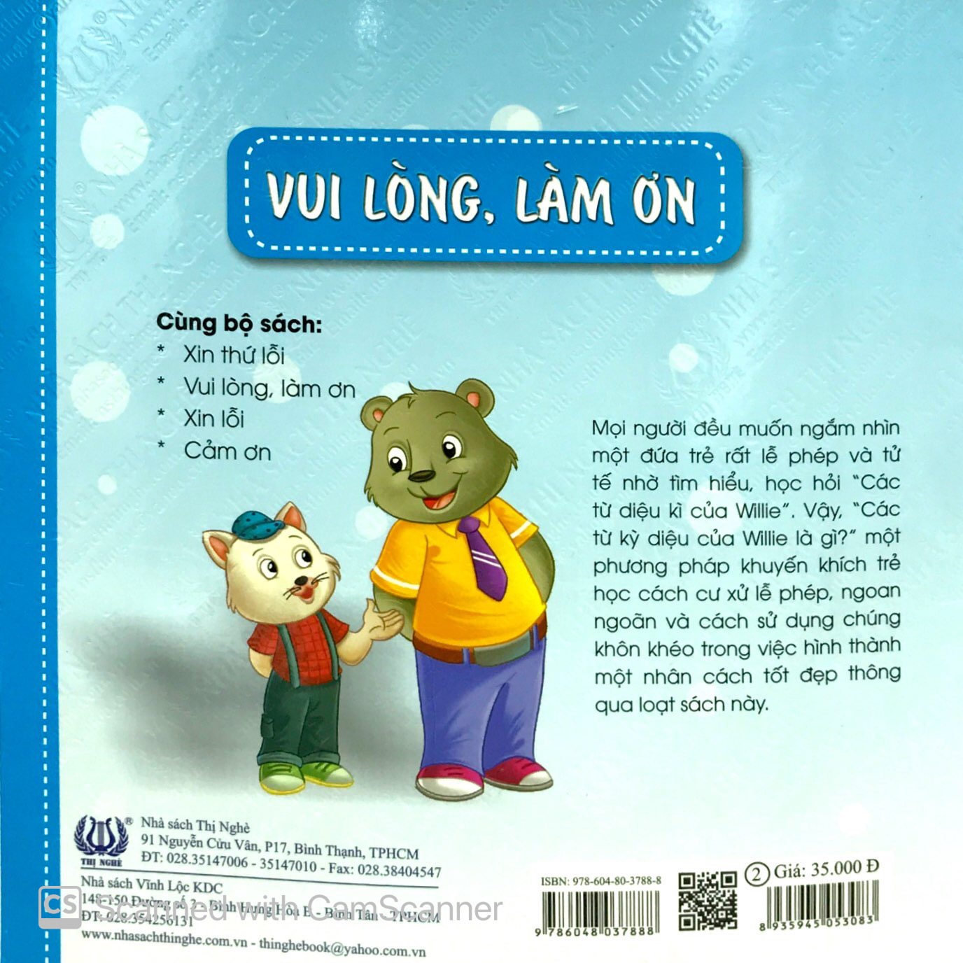 các từ diệu kì của willie - vui lòng, làm ơn - Ảnh 7