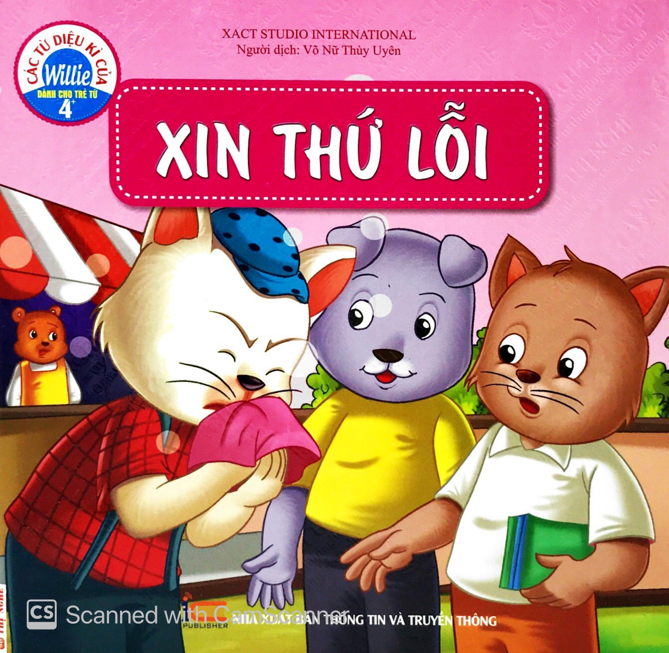 các từ diệu kì của willie - xin thứ lỗi - Ảnh 2