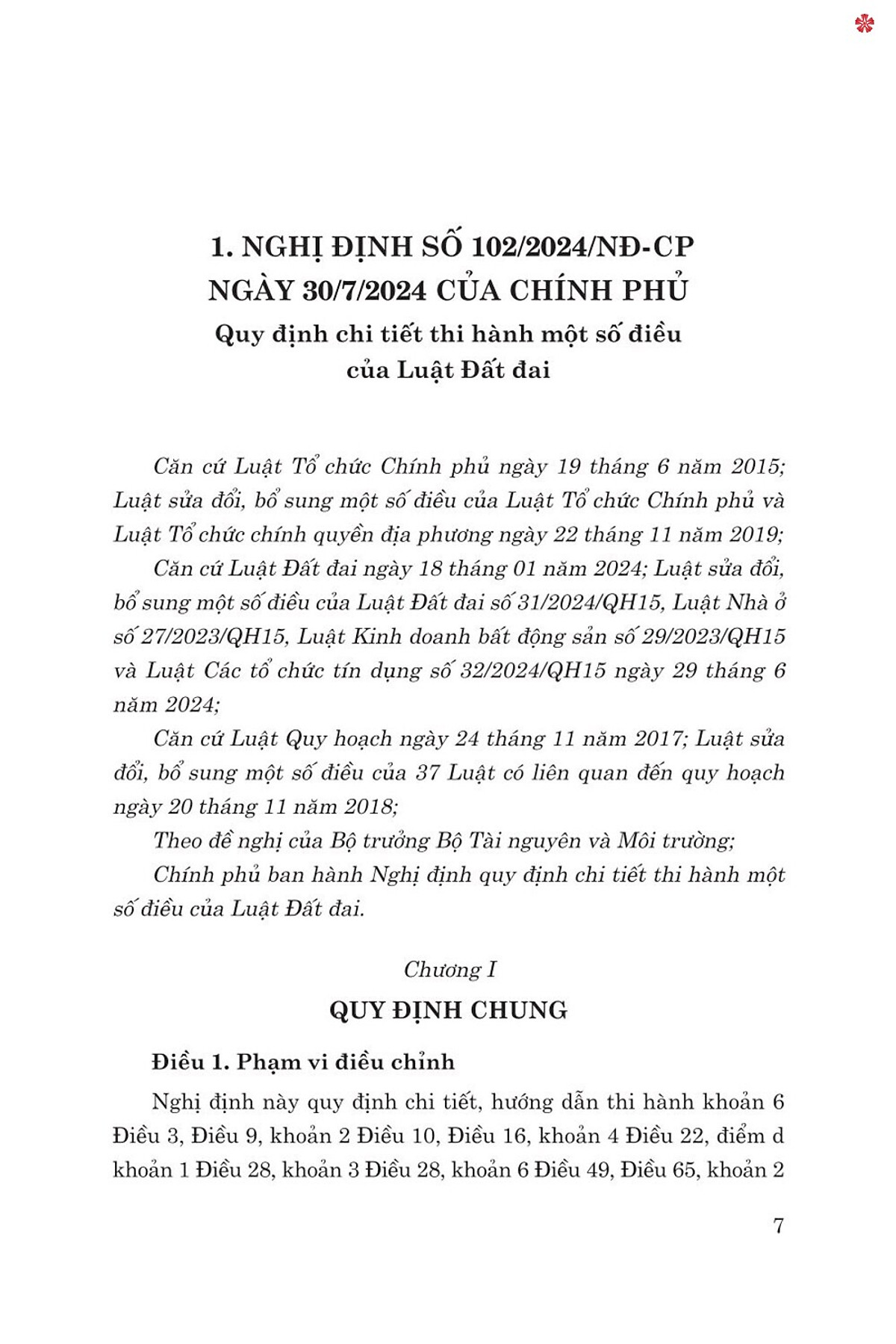 các văn bản hướng dẫn thi hành luật đất đai (sửa đổi, bổ sung năm 2024) - Ảnh 3