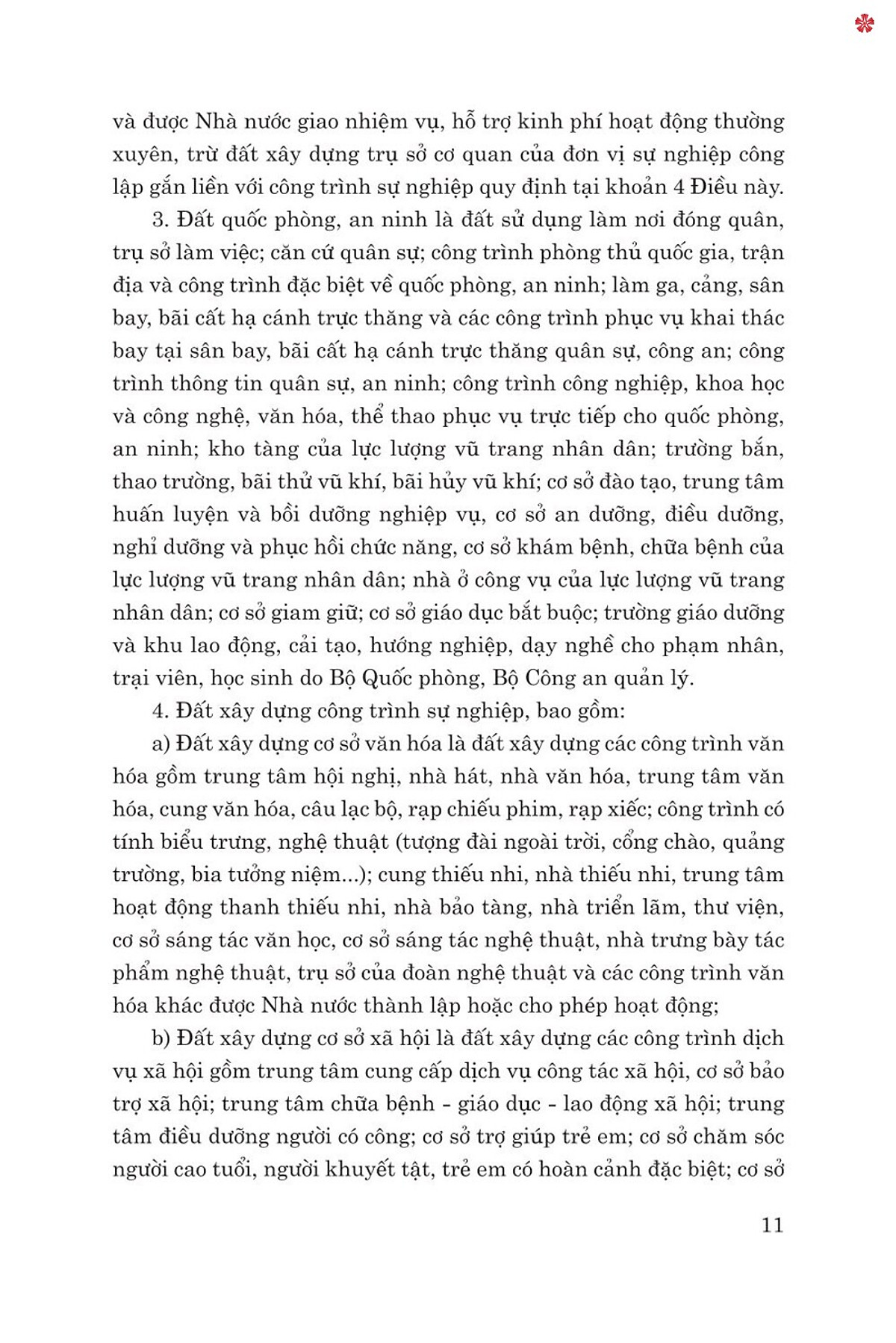 các văn bản hướng dẫn thi hành luật đất đai (sửa đổi, bổ sung năm 2024) - Ảnh 7