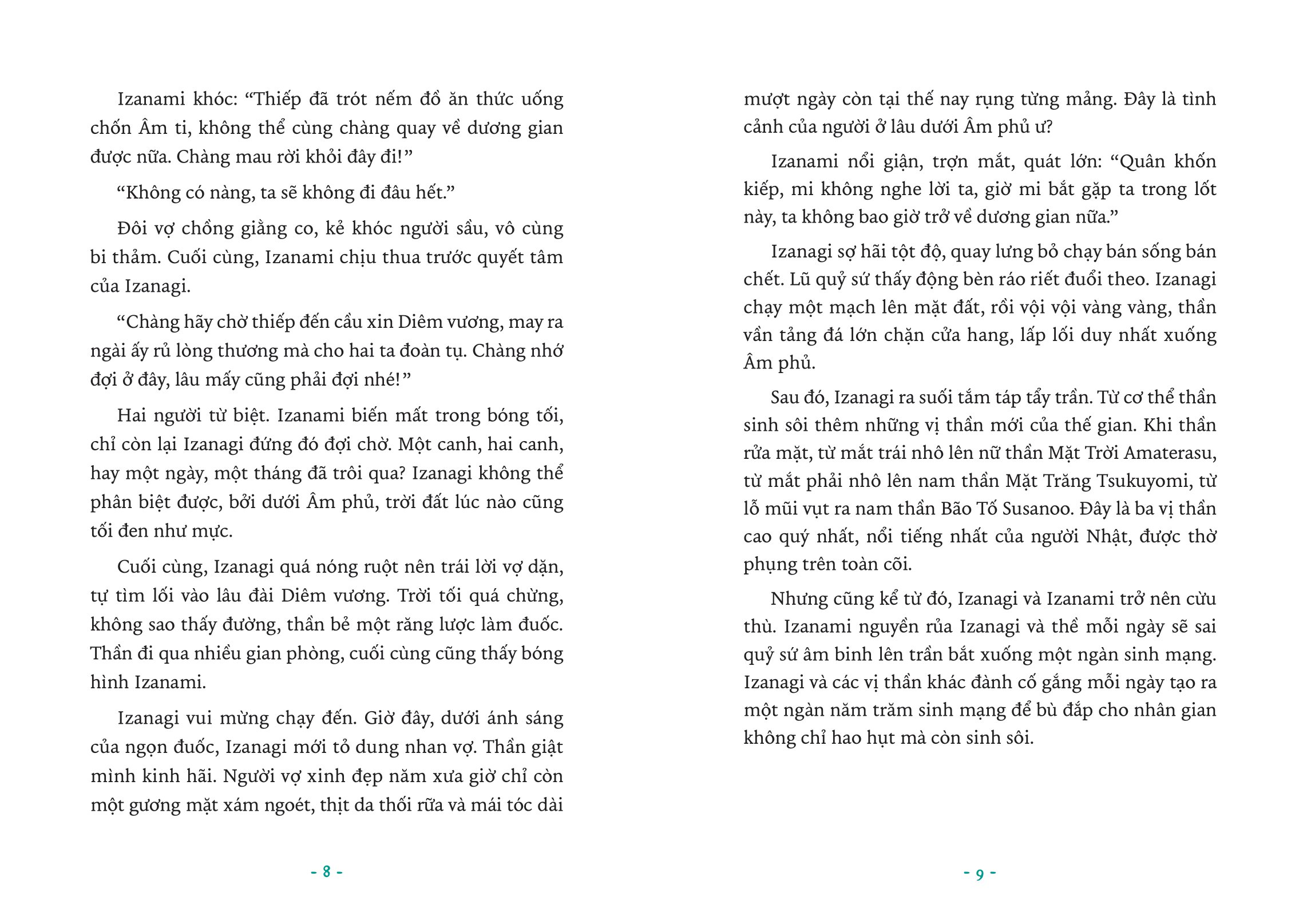 các vị thần linh khắp thế gian - Ảnh 4