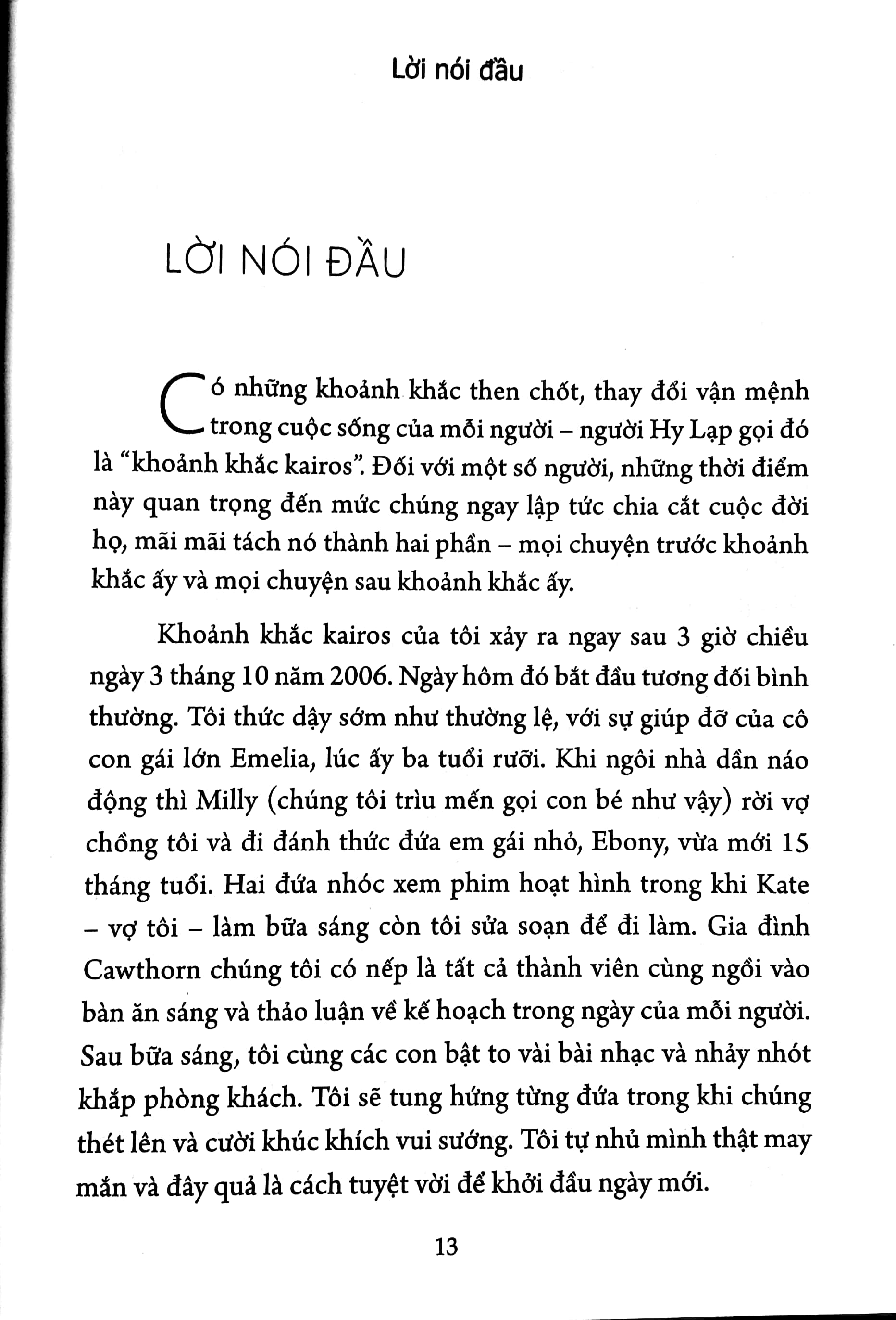 cách bật về phía trước - tìm cơ hội trong khủng hoảng - Ảnh 4