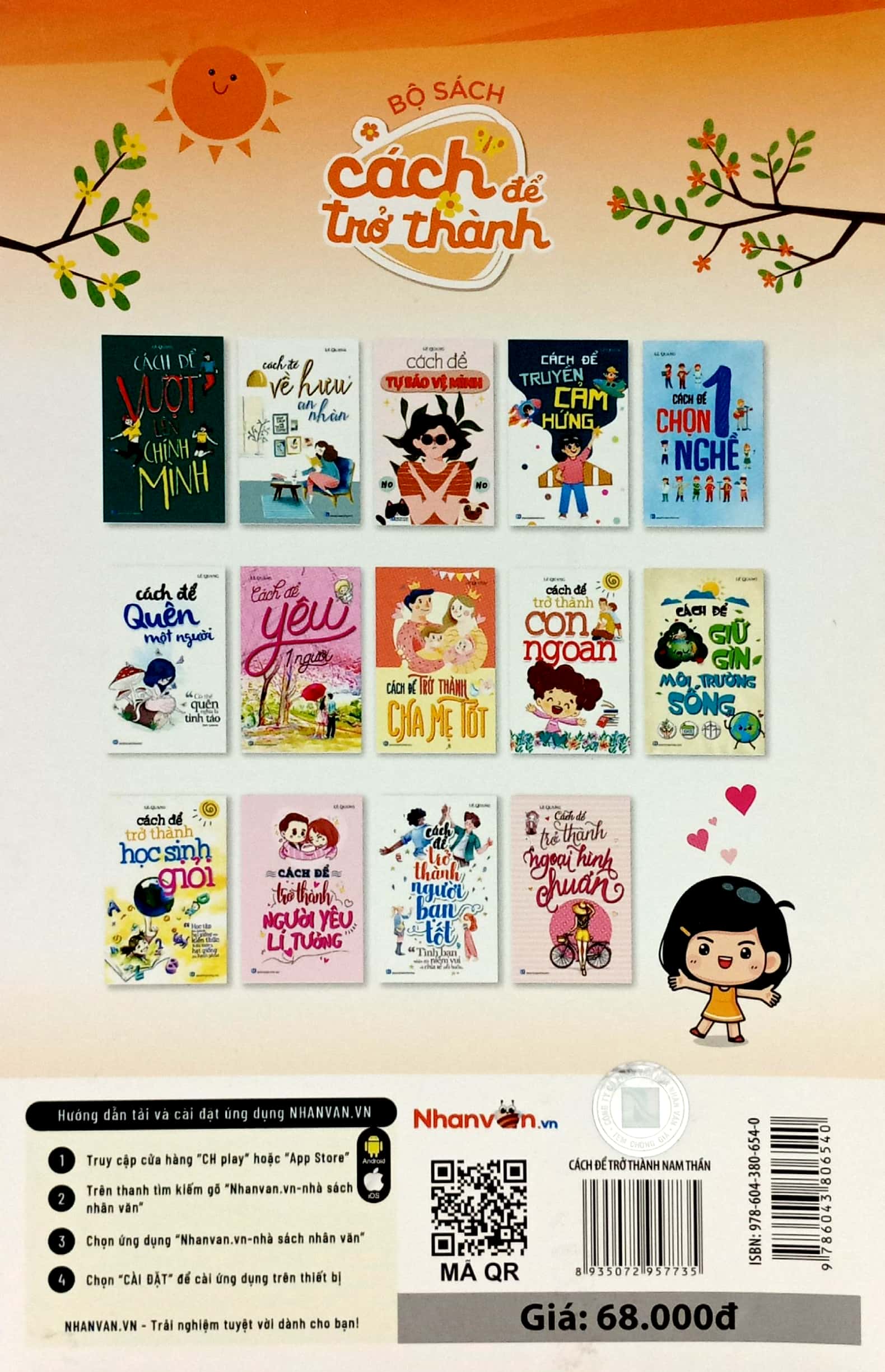 cách để trở thành nam thần - Ảnh 6