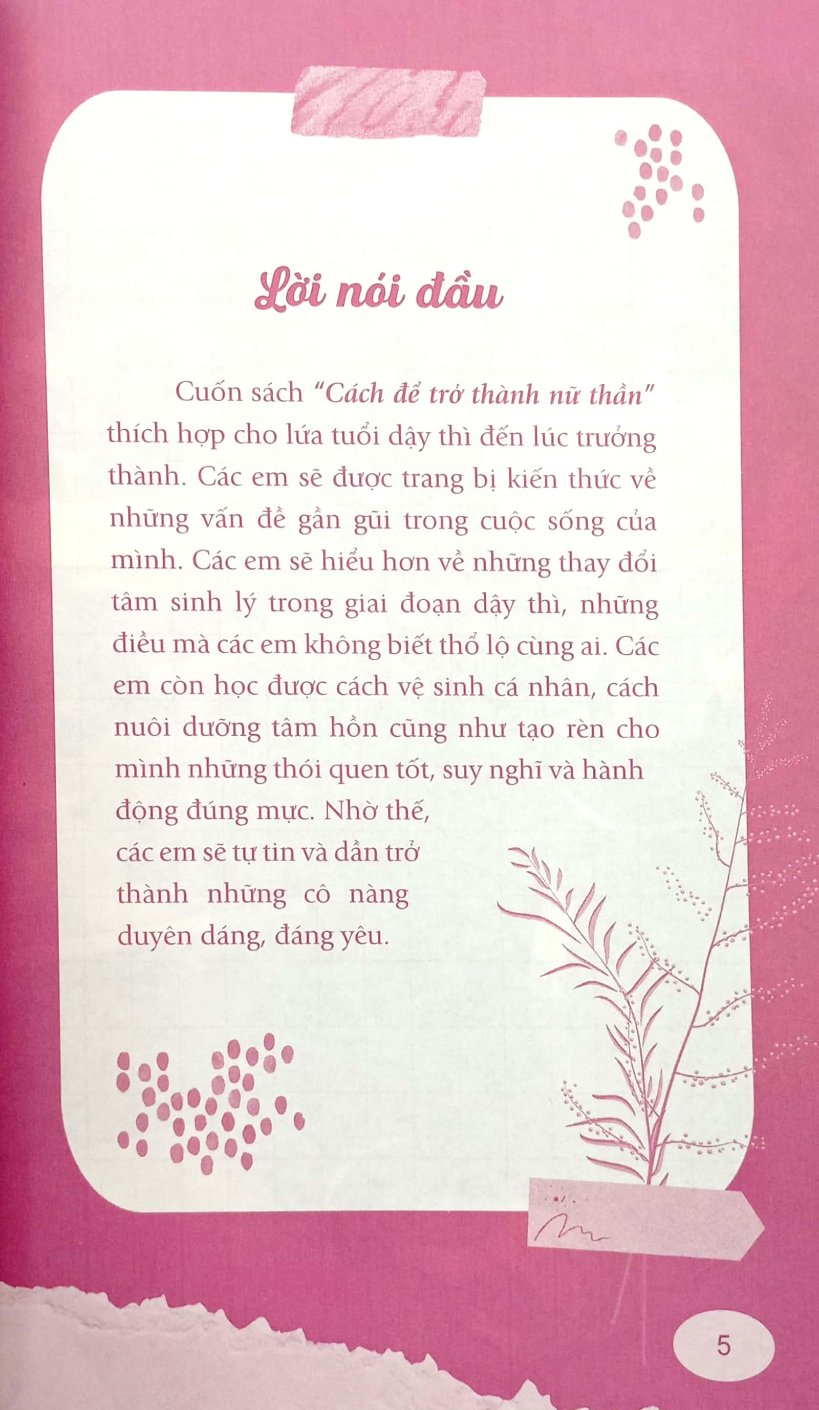 cách để trở thành nữ thần - Ảnh 4