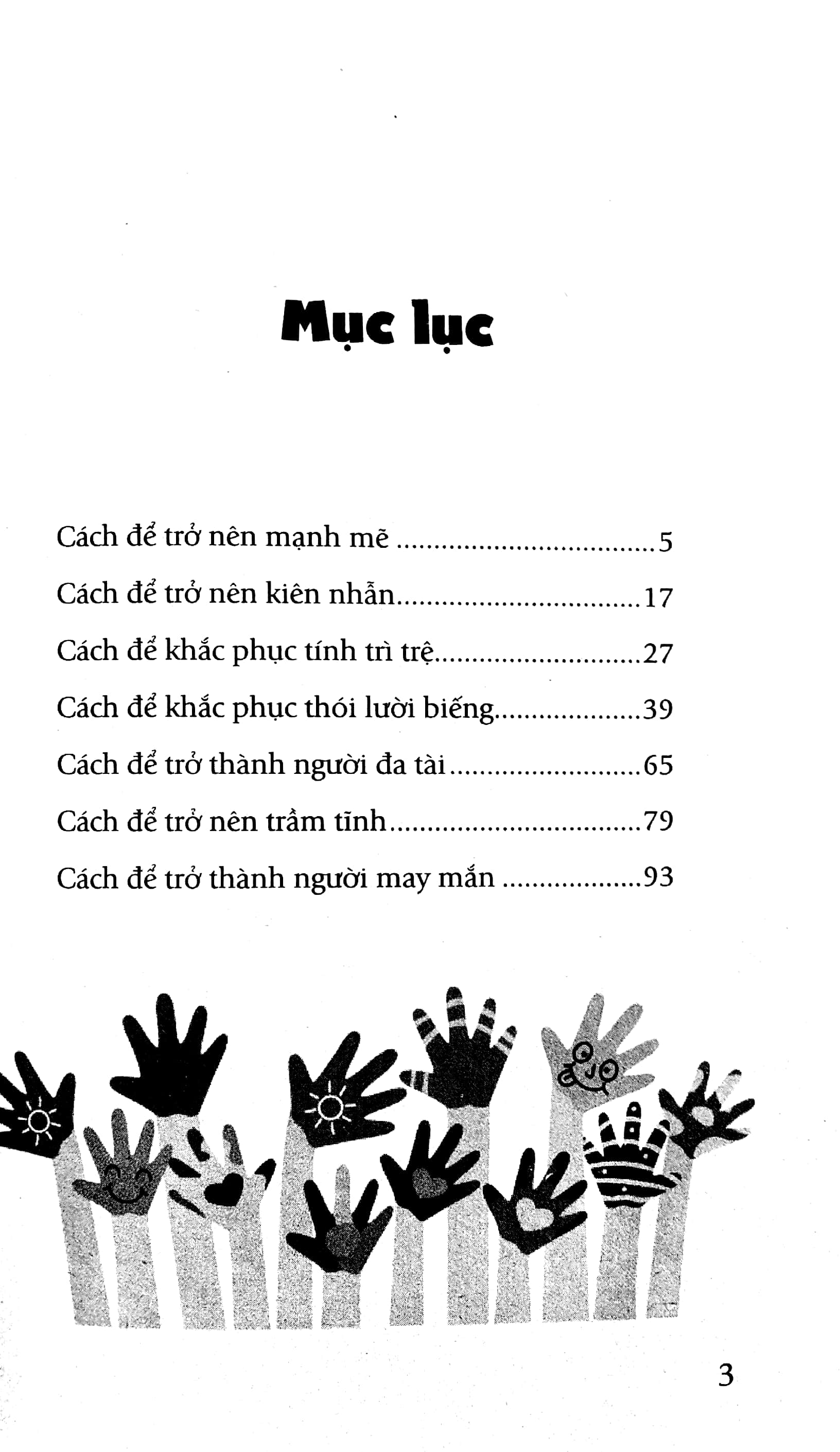 cách để vượt lên chính mình - Ảnh 3