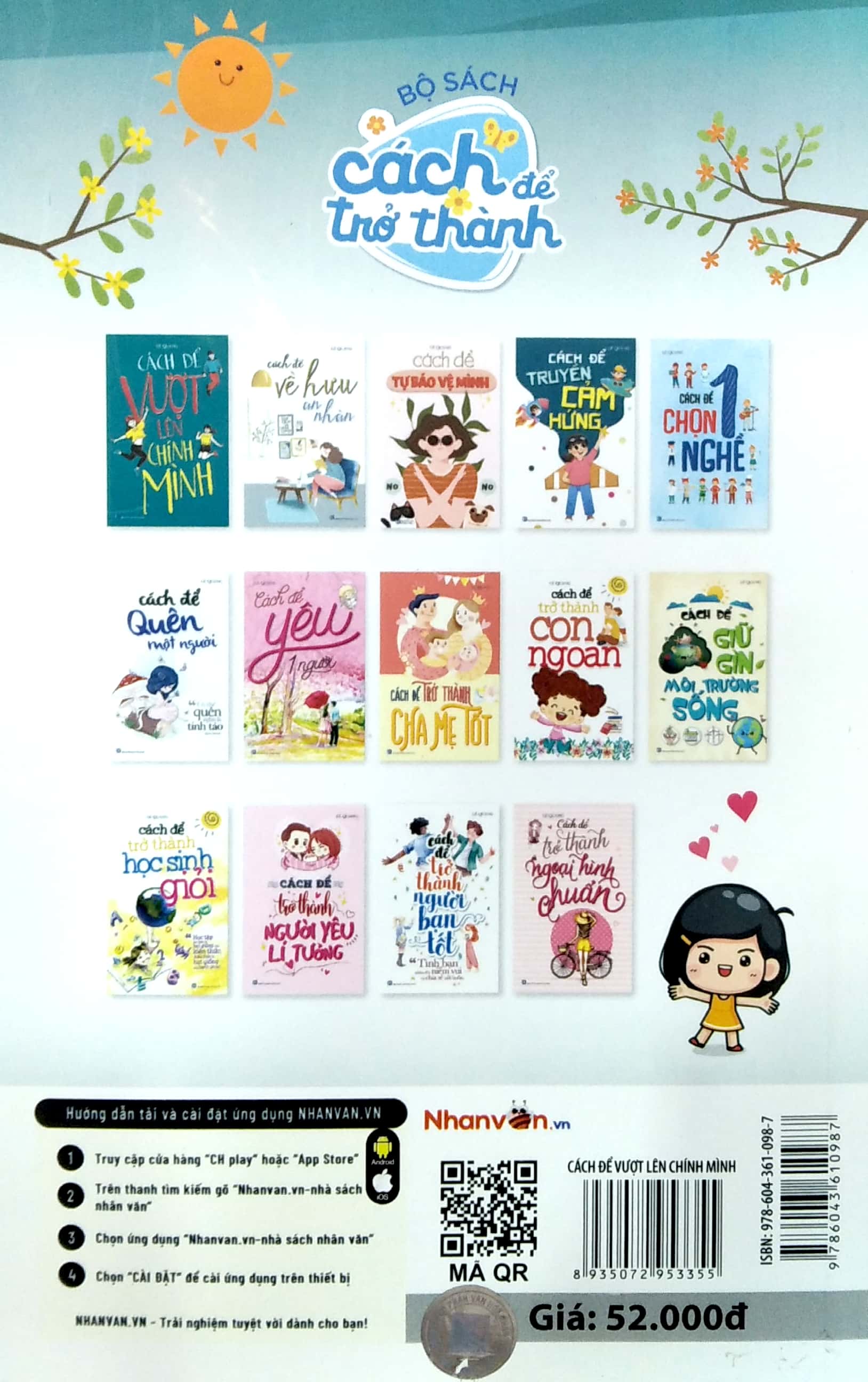 cách để vượt lên chính mình - Ảnh 6